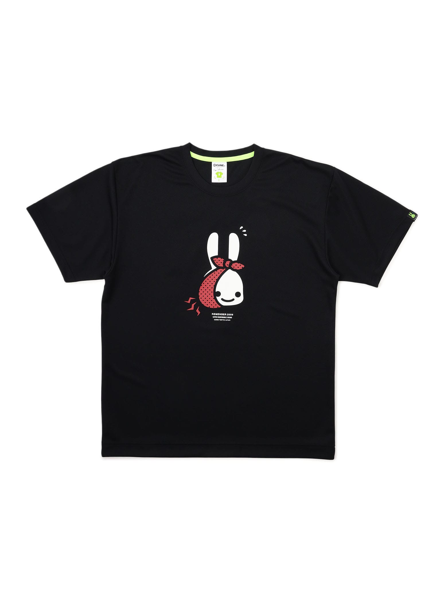 https://cunjpn-prod.store-image.jp/product/ASW005/ASW005_main.jpg?ts=20250910170517