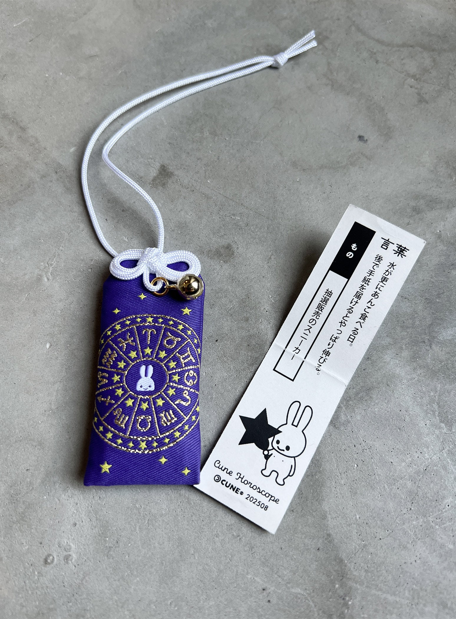 https://cunjpn-prod.store-image.jp/product/BKA02H/BKA02H_detail_10.jpg?ts=20250815111116