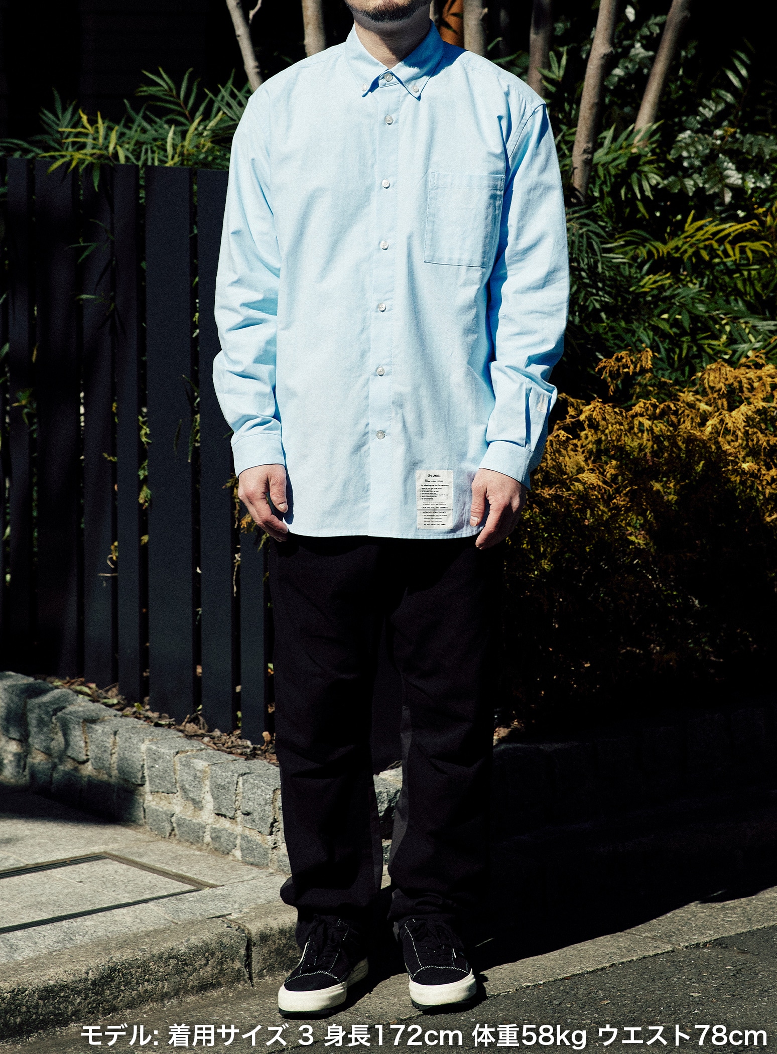 https://cunjpn-prod.store-image.jp/product/BKFOW02/BKFOW02_detail_09.jpg?ts=20250403195205