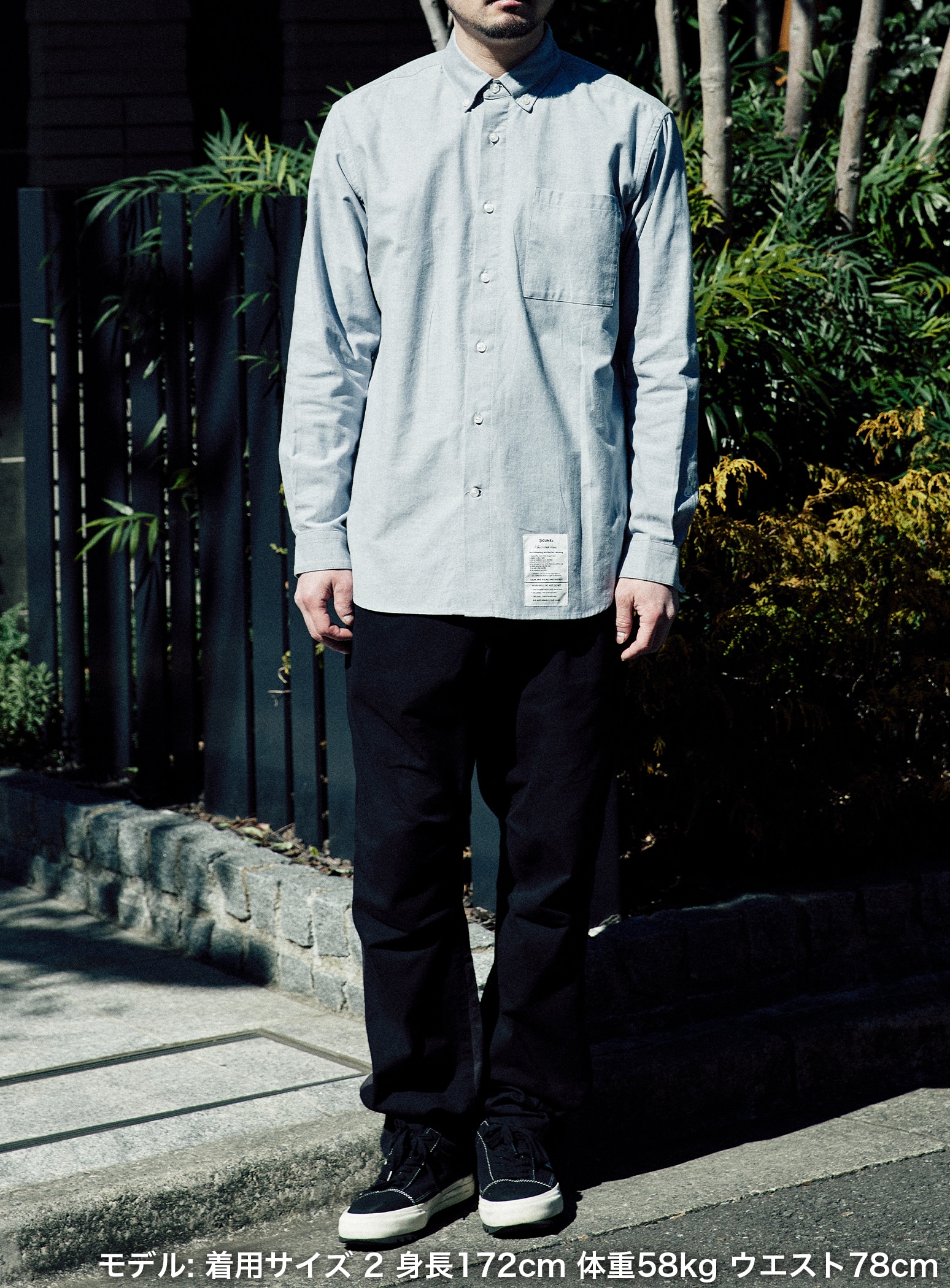https://cunjpn-prod.store-image.jp/product/BKFOW02/BKFOW02_detail_16.jpg?ts=20250403195408