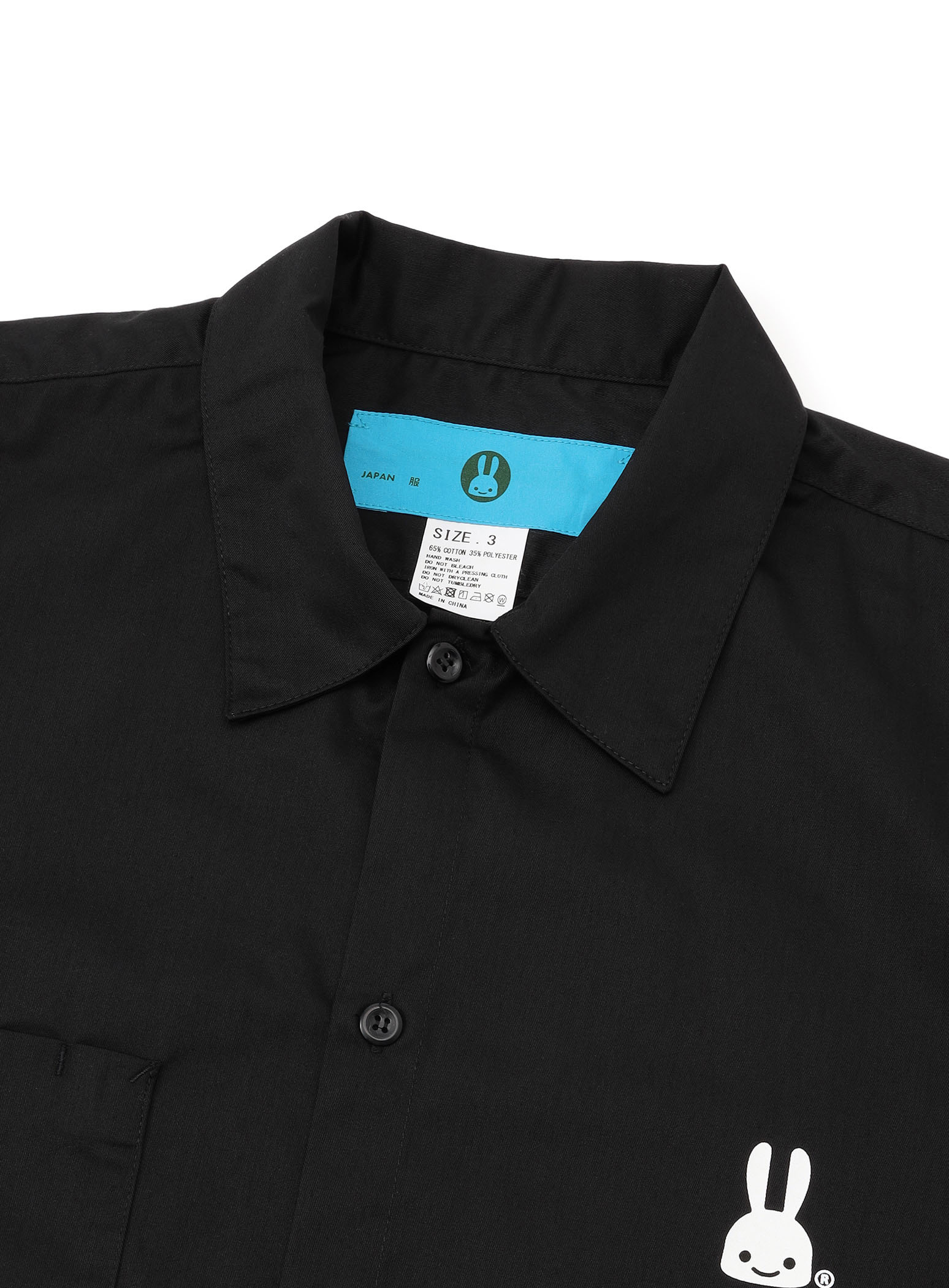 https://cunjpn-prod.store-image.jp/product/BKFYC212B/BKFYC212B_detail_03.jpg?ts=20250505130750