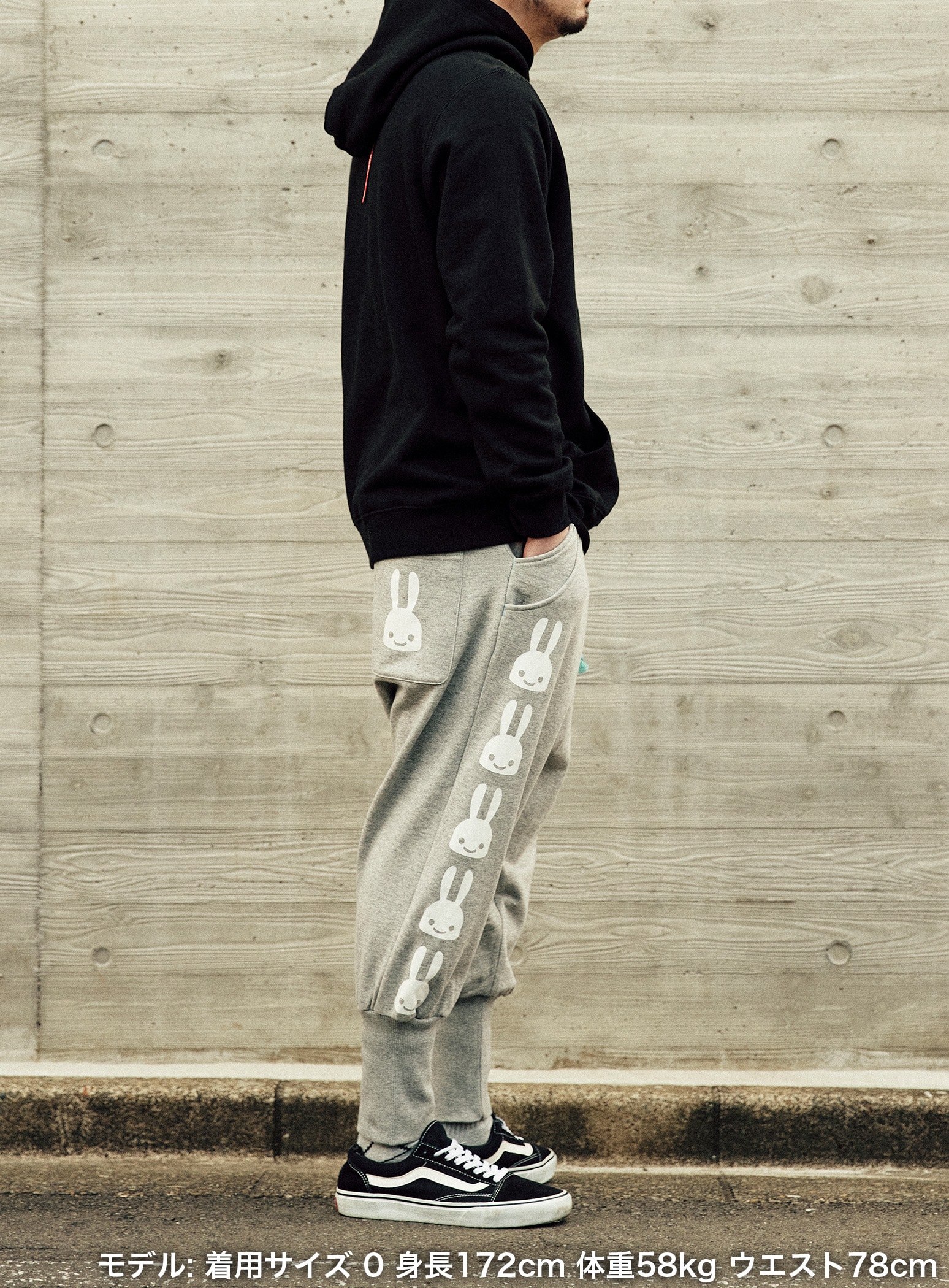 https://cunjpn-prod.store-image.jp/product/BKGHD04/BKGHD04_detail_16.jpg?ts=20250306115852