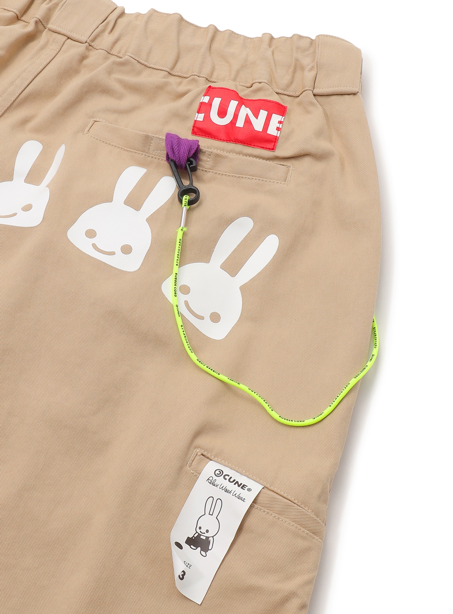https://cunjpn-prod.store-image.jp/product/BKIOW01/BKIOW01_detail_03.jpg?ts=20250228131516