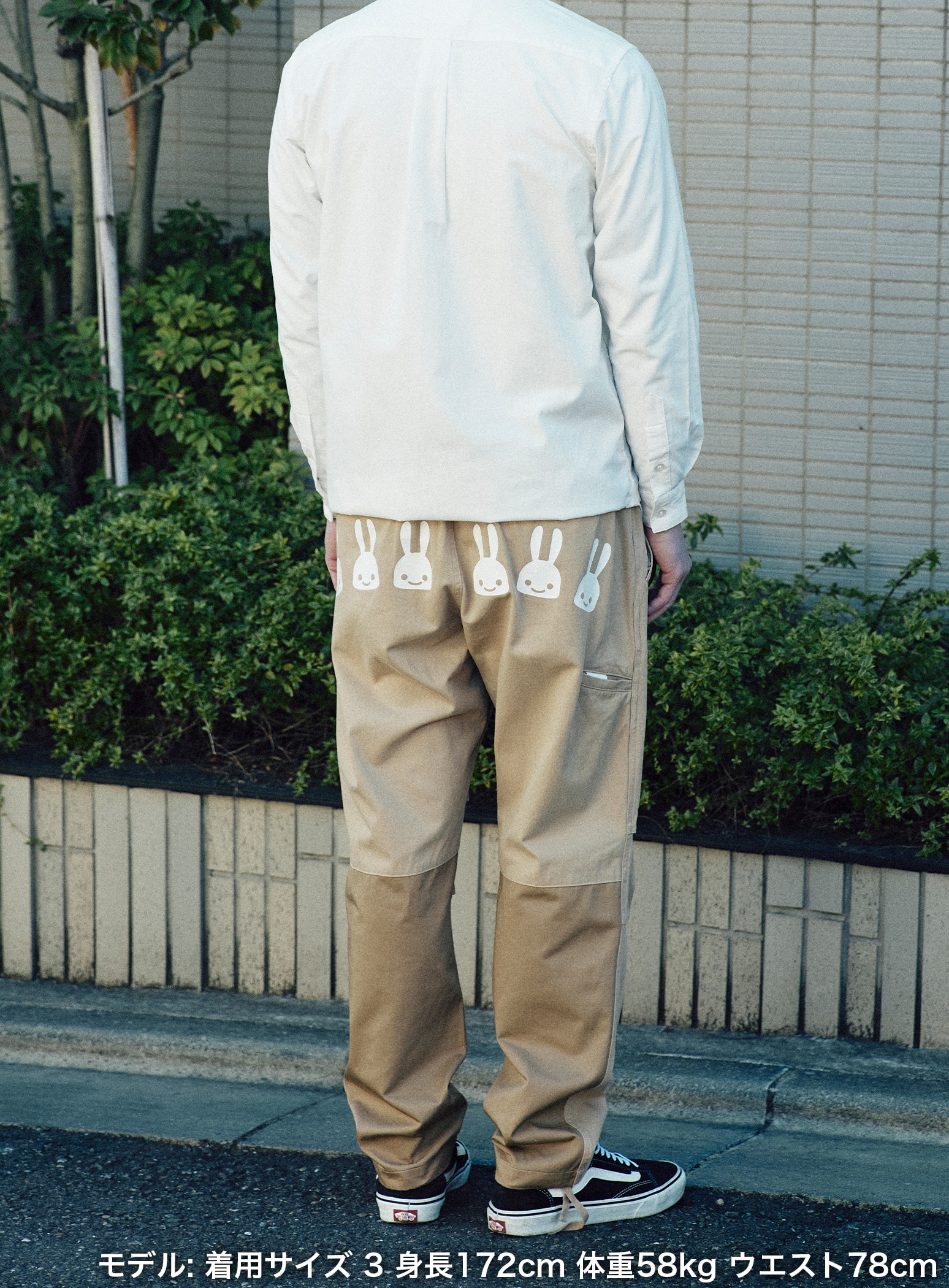 https://cunjpn-prod.store-image.jp/product/BKIOW01/BKIOW01_detail_09.jpg?ts=20250403194959