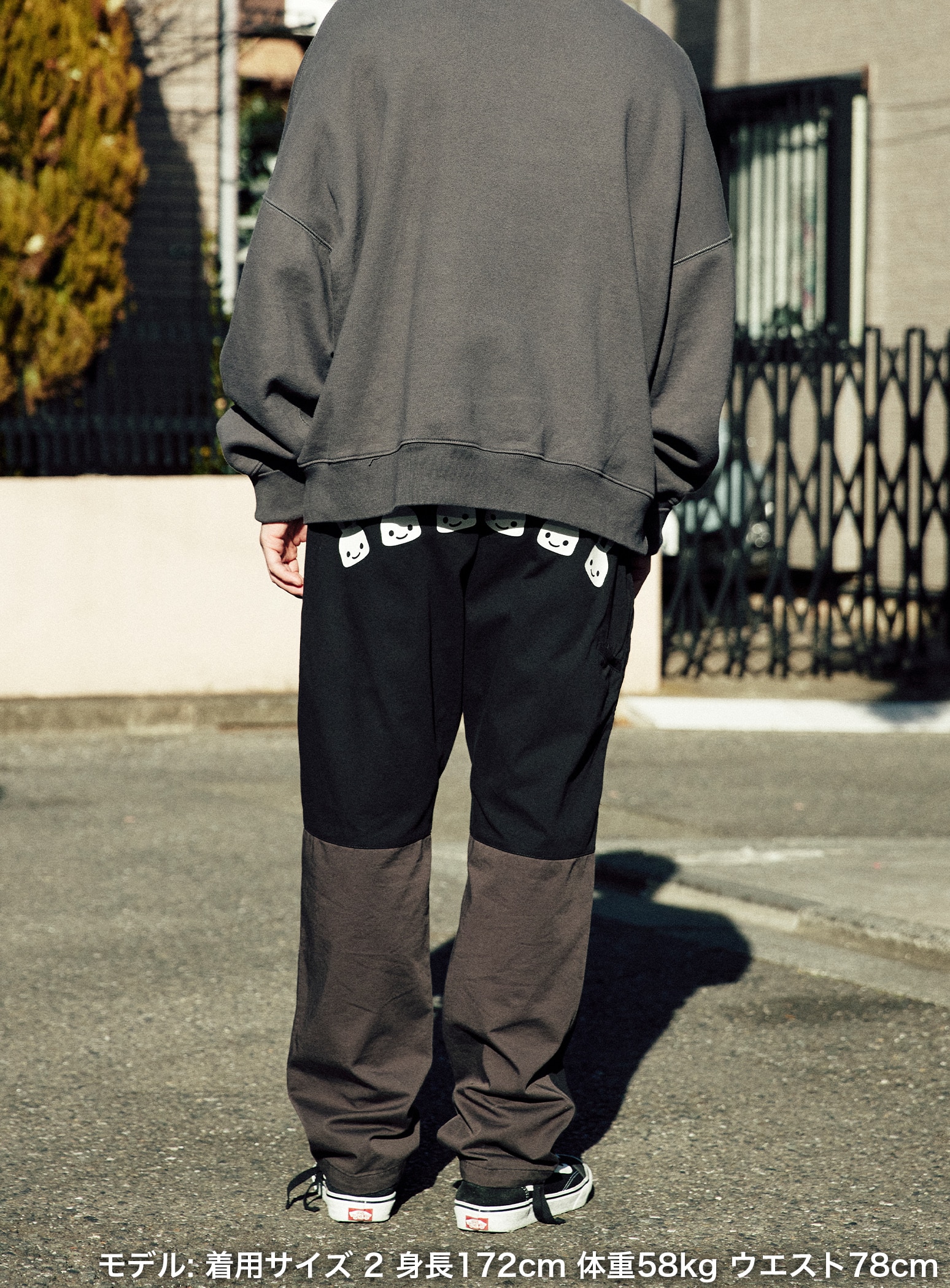 https://cunjpn-prod.store-image.jp/product/BKIOW01/BKIOW01_detail_12.jpg?ts=20250403195018