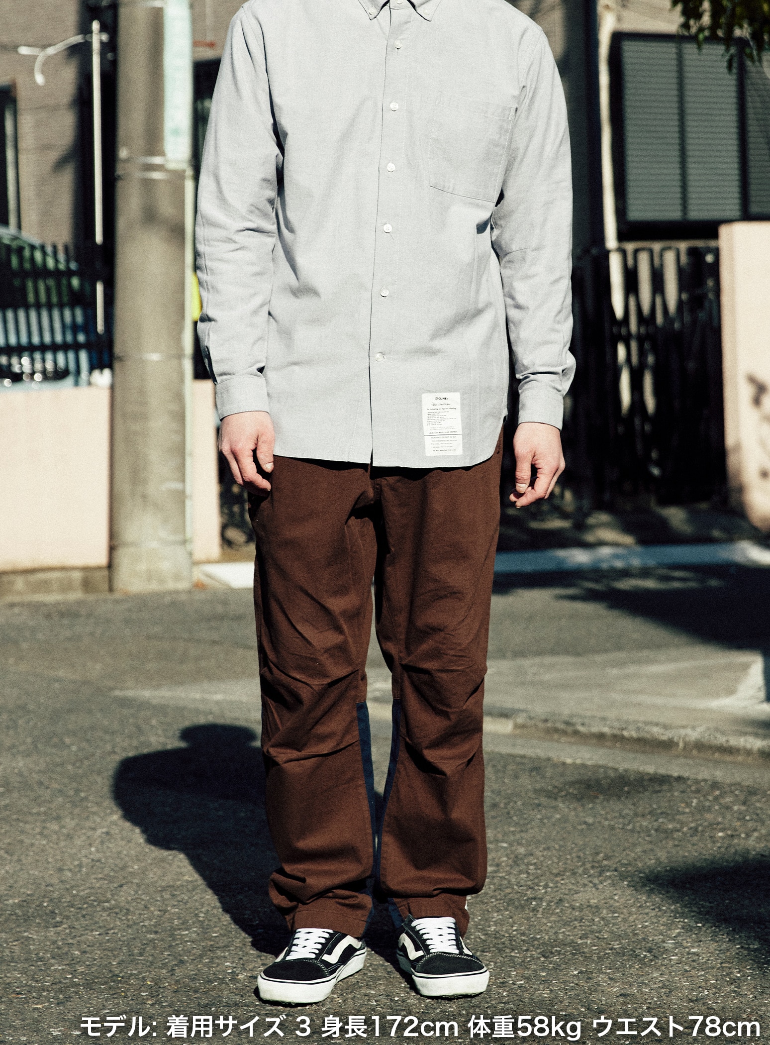 https://cunjpn-prod.store-image.jp/product/BKIOW01/BKIOW01_detail_15.jpg?ts=20250403195038