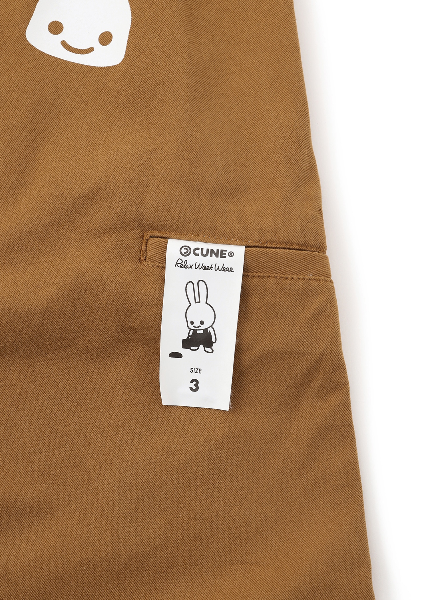 https://cunjpn-prod.store-image.jp/product/BKIOW02/BKIOW02_detail_05.jpg?ts=20250601104047