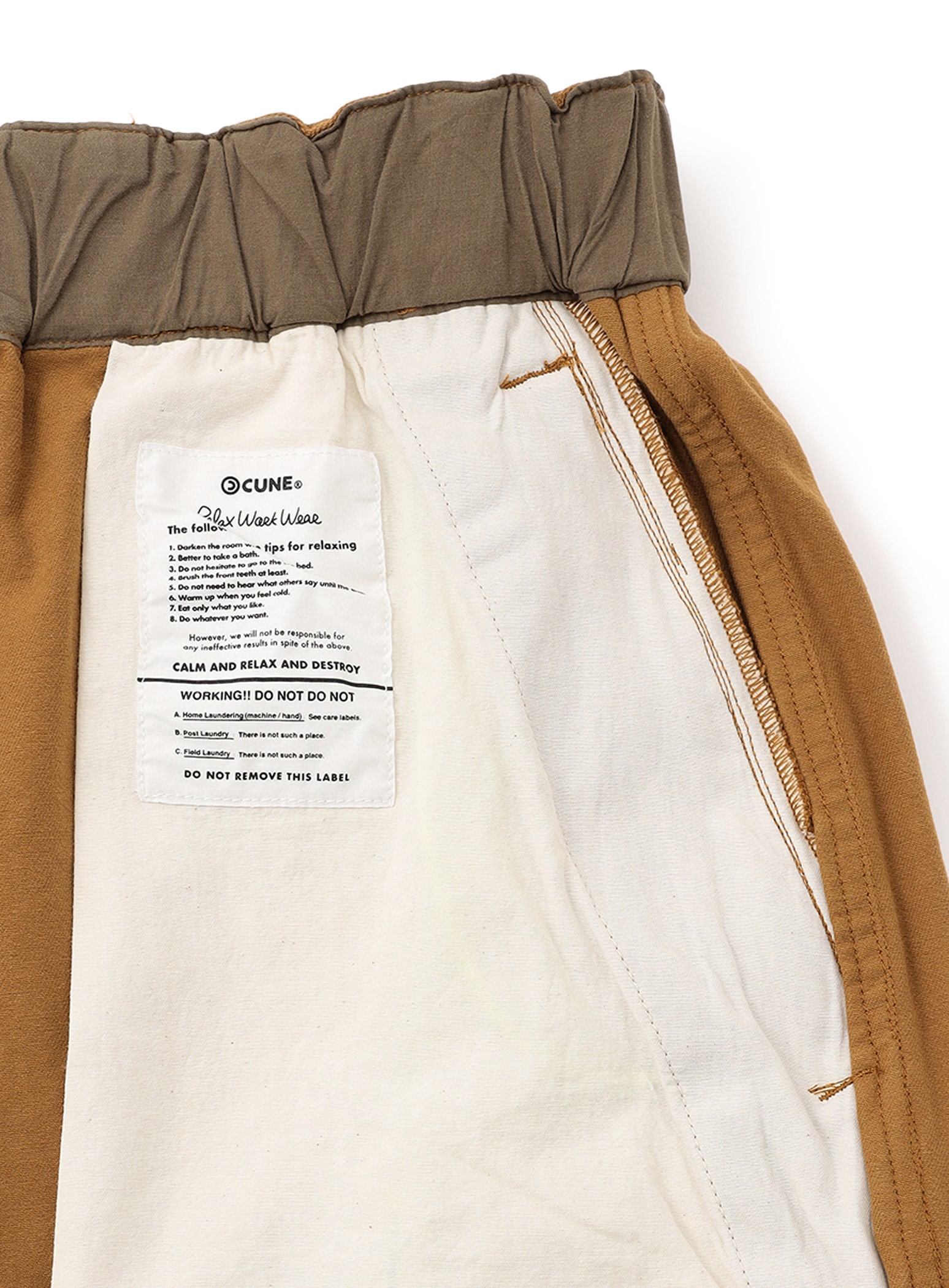 https://cunjpn-prod.store-image.jp/product/BKIOW02/BKIOW02_detail_07.jpg?ts=20250601104054