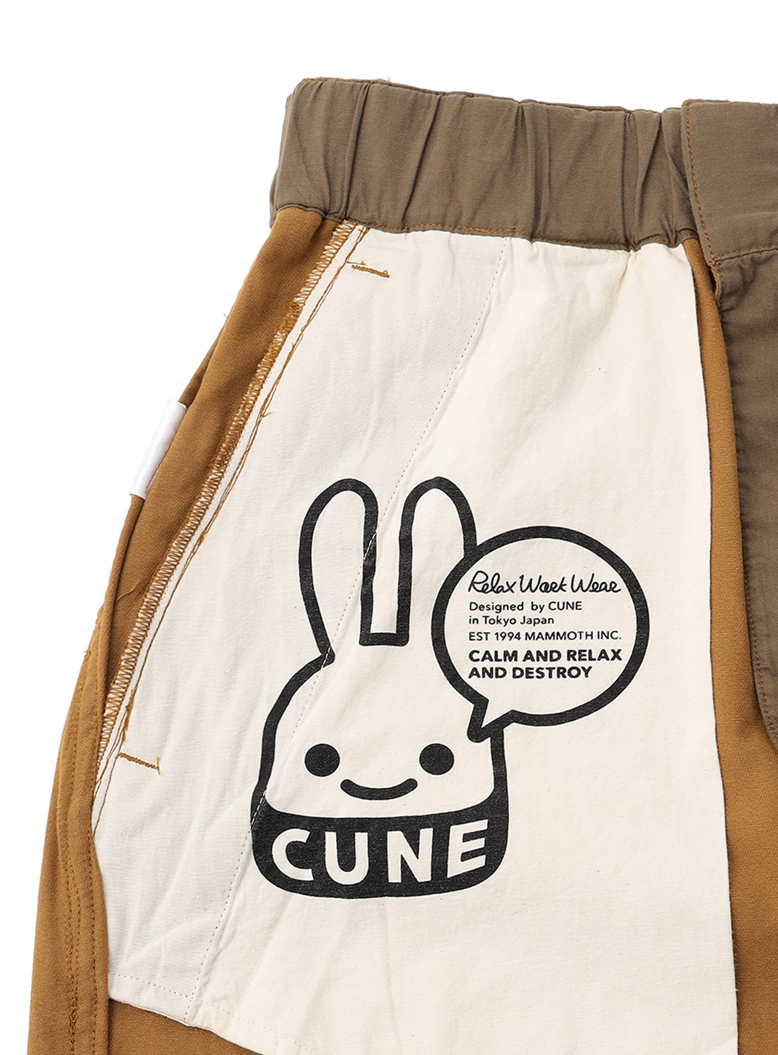 https://cunjpn-prod.store-image.jp/product/BKIOW02/BKIOW02_detail_08.jpg?ts=20250601104056