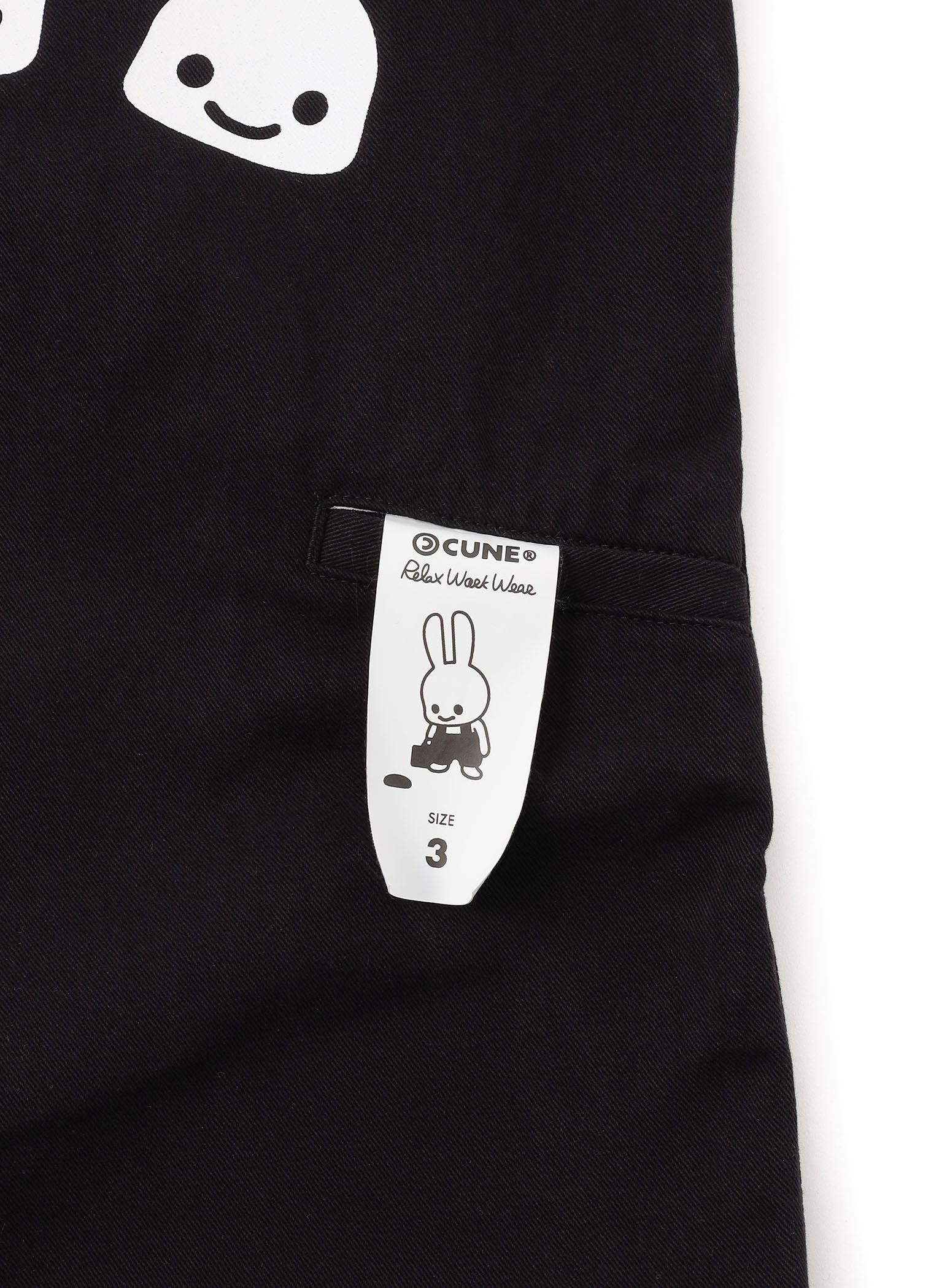 https://cunjpn-prod.store-image.jp/product/BKIOW02/BKIOW02_detail_14.jpg?ts=20250601151621