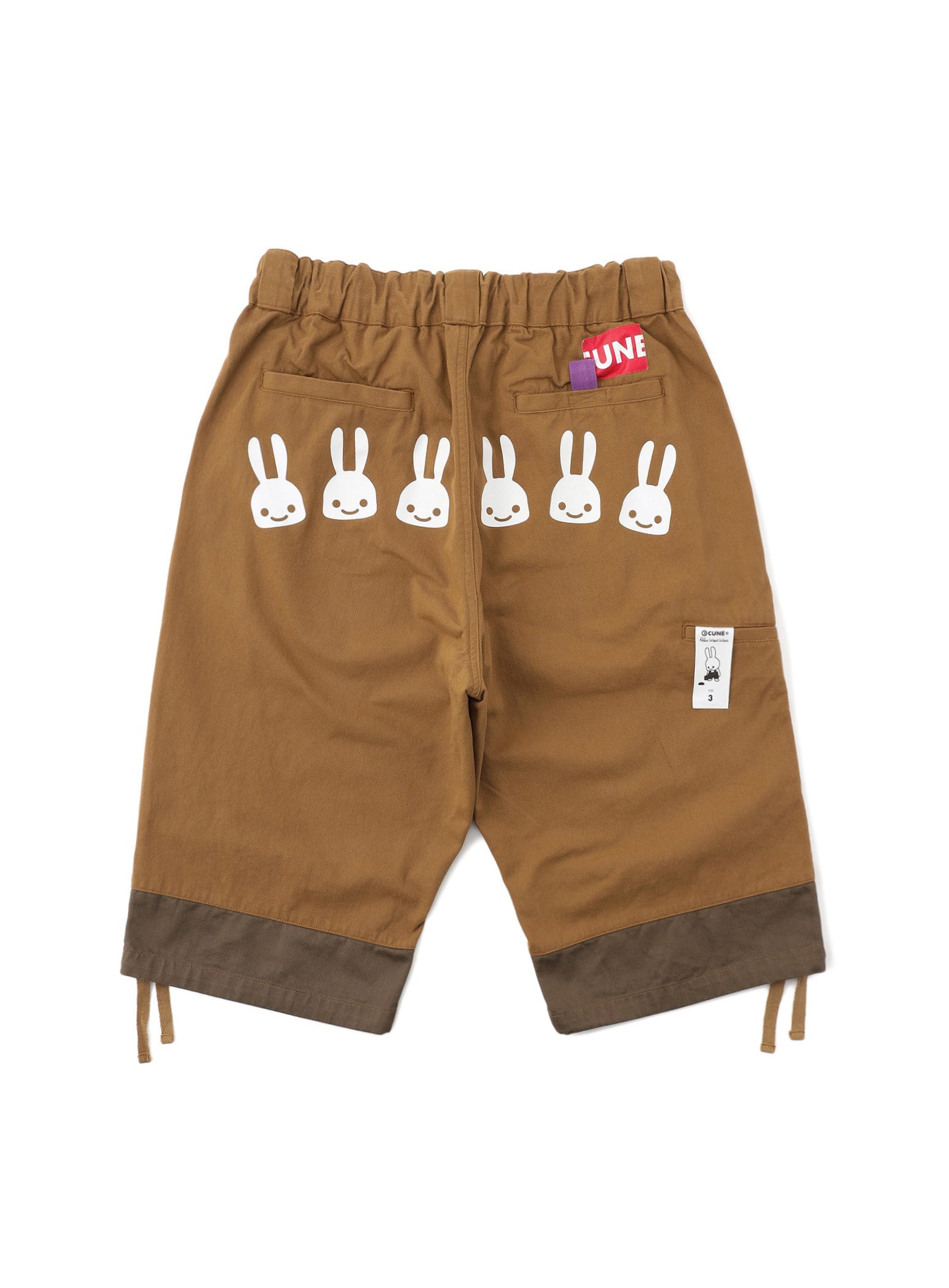 https://cunjpn-prod.store-image.jp/product/BKIOW02/BKIOW02_main.jpg?ts=20250610155844