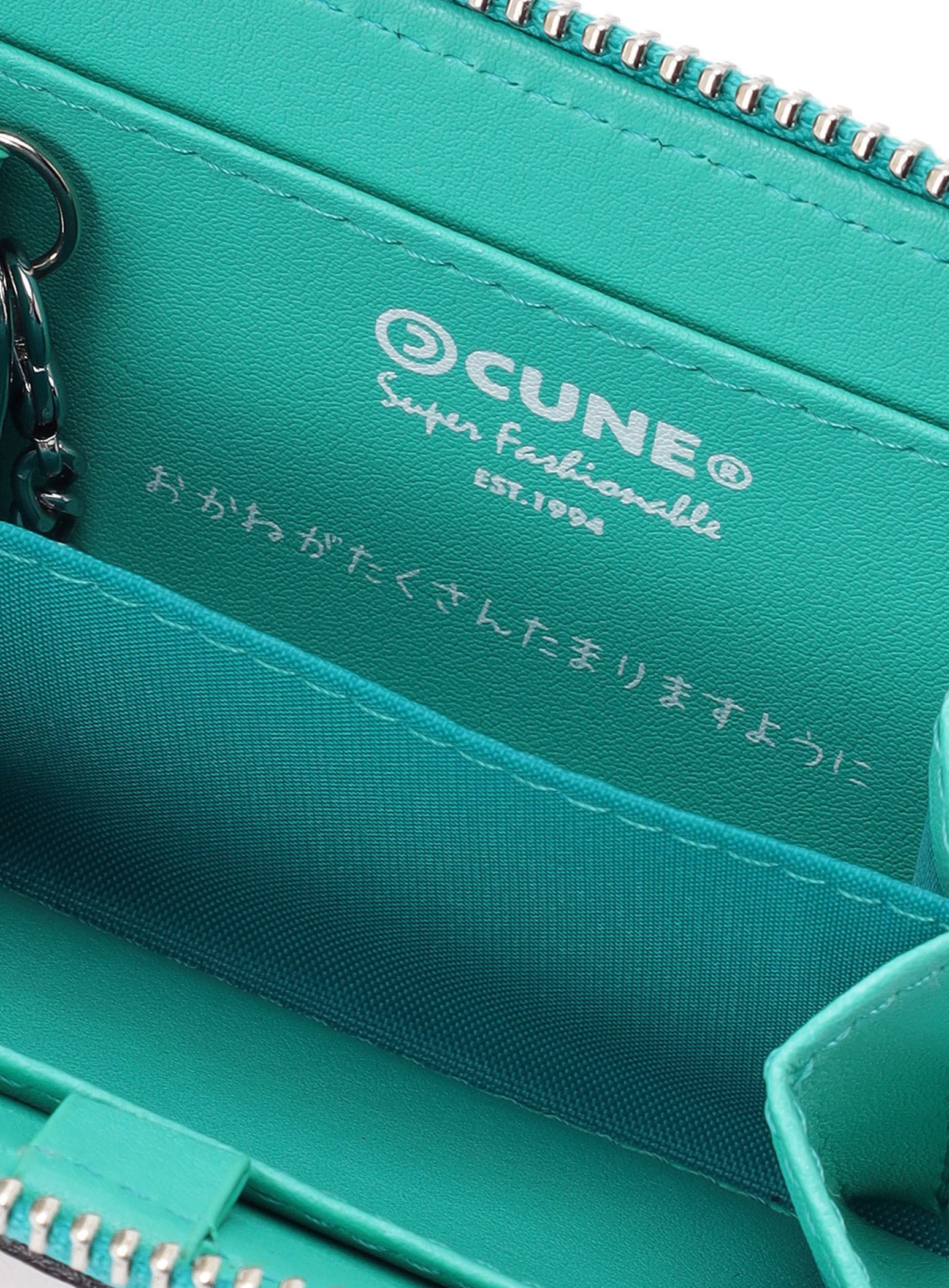 https://cunjpn-prod.store-image.jp/product/BKLOB06/BKLOB06_detail_04.jpg?ts=20250601124318
