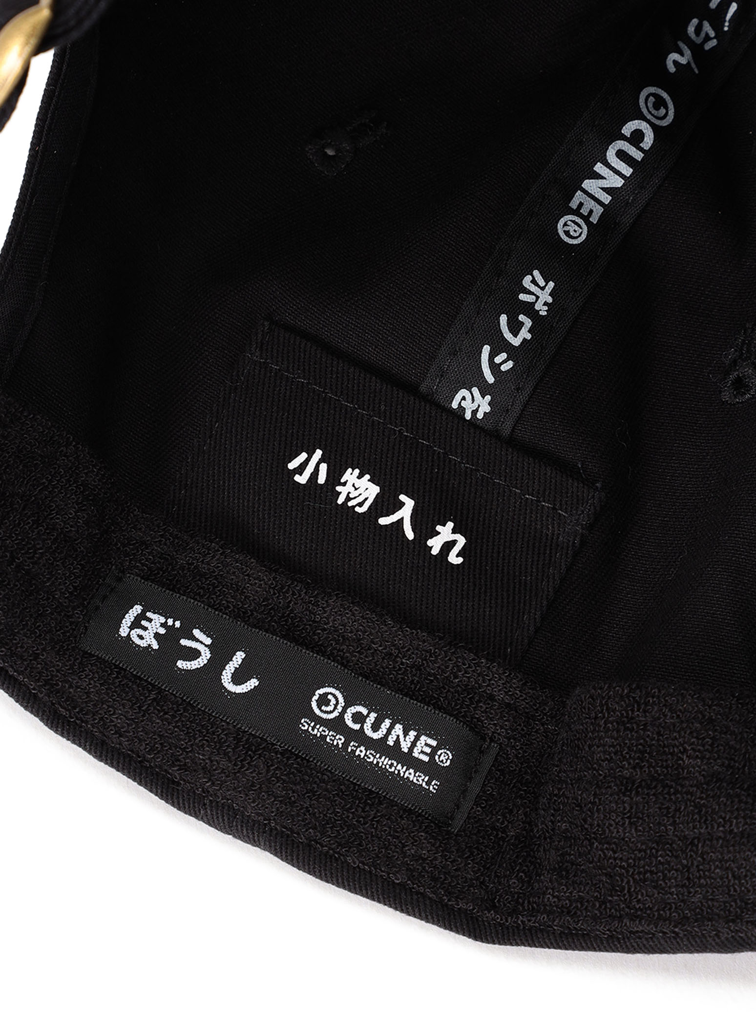 https://cunjpn-prod.store-image.jp/product/BKMST05E/BKMST05E_detail_06.jpg?ts=20250530144439