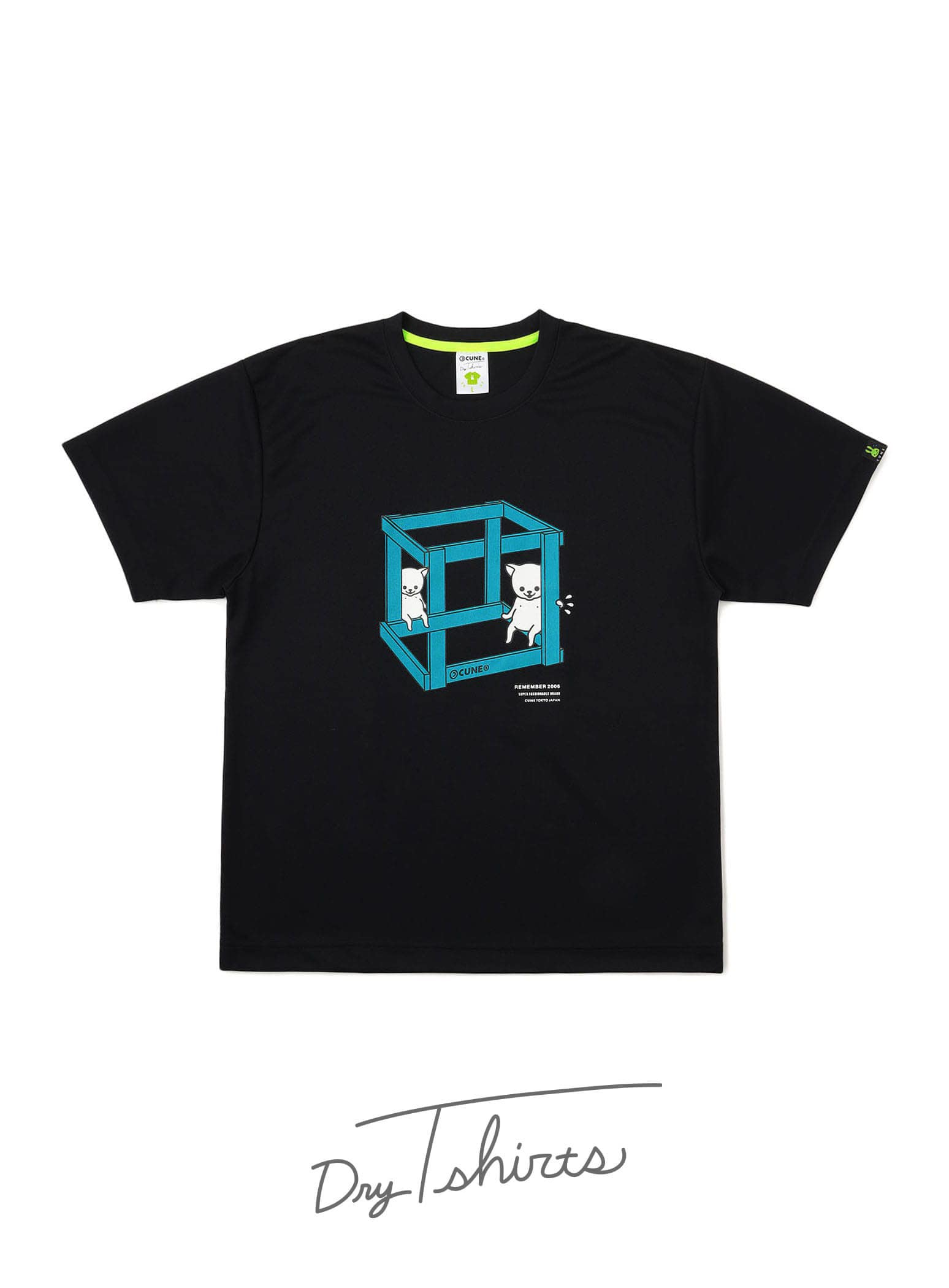 https://cunjpn-prod.store-image.jp/product/BKW009/BKW009_main.jpg?ts=20250423152053