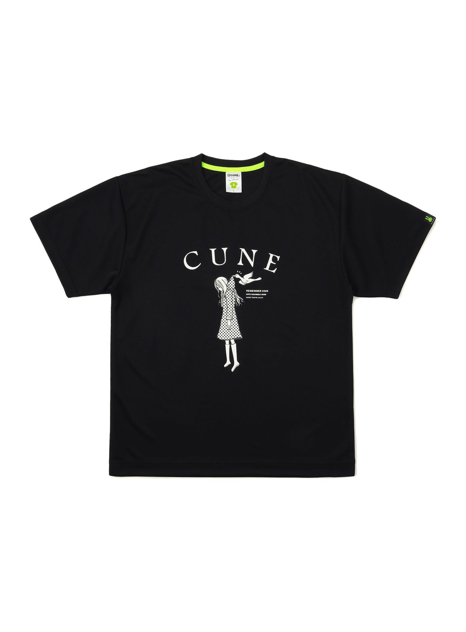 https://cunjpn-prod.store-image.jp/product/BKW011/BKW011_main.jpg?ts=20250423152321