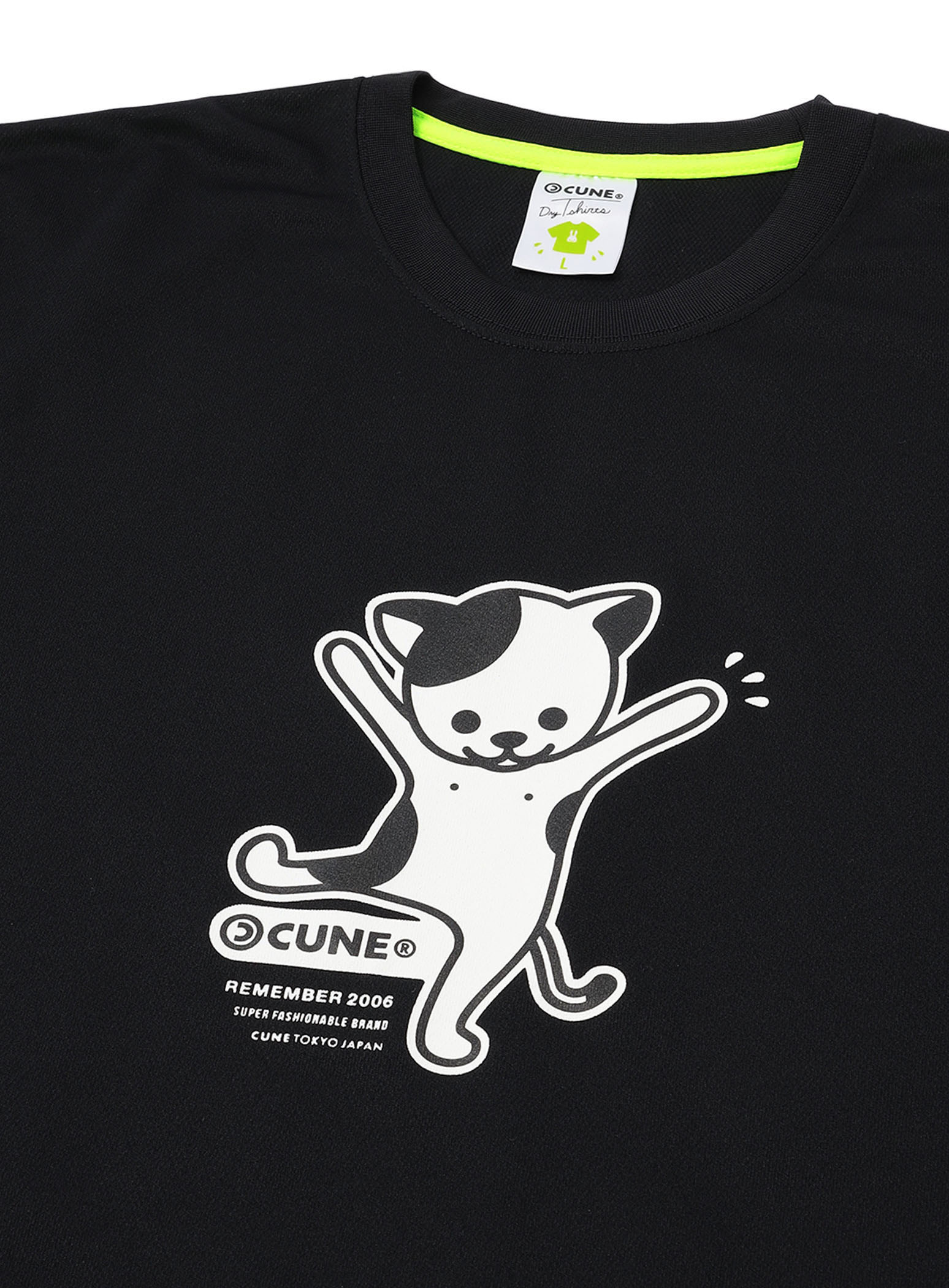 https://cunjpn-prod.store-image.jp/product/BKW012/BKW012_detail_06.jpg?ts=20250403174321