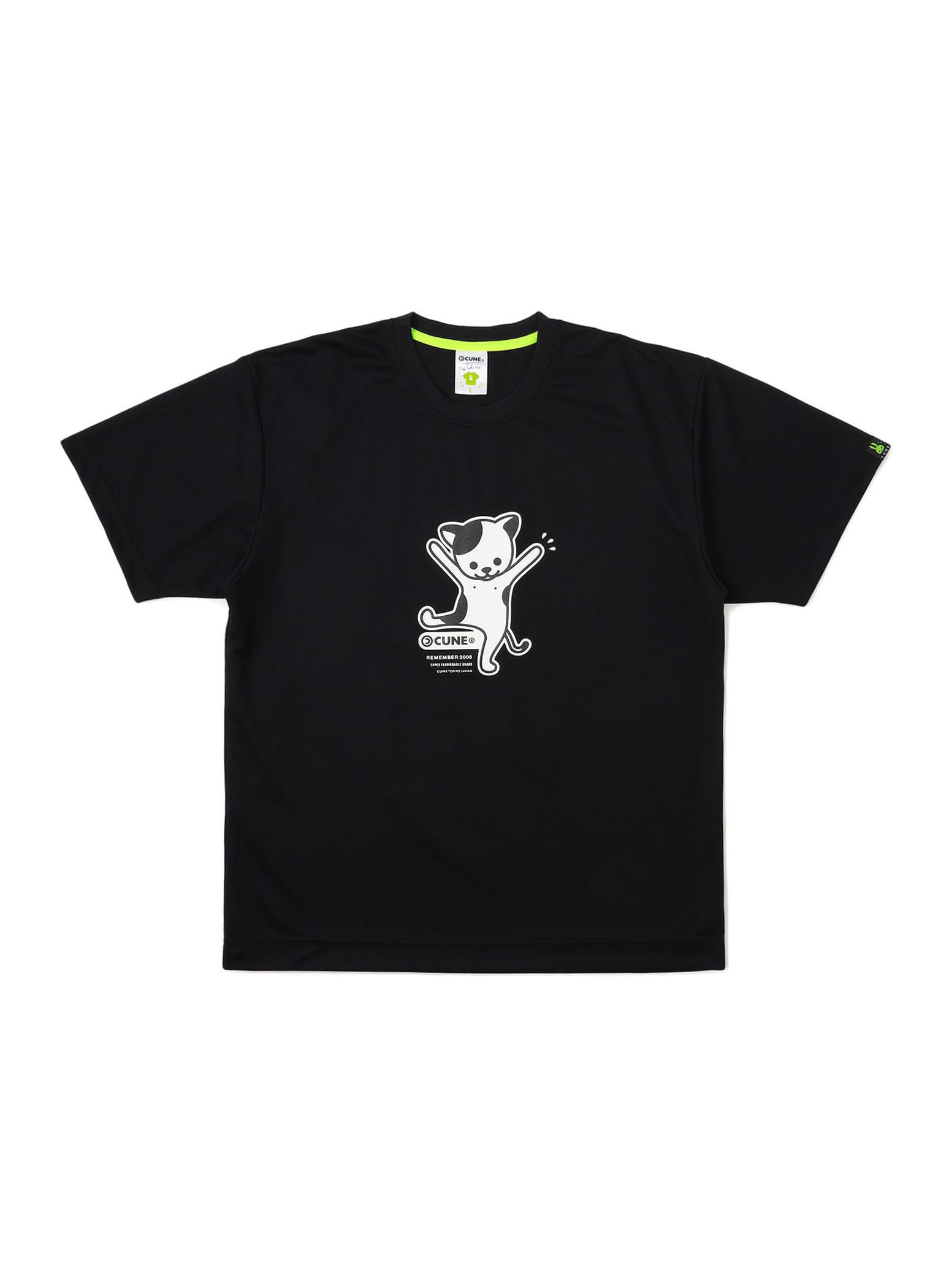 https://cunjpn-prod.store-image.jp/product/BKW012/BKW012_main.jpg?ts=20250910164647