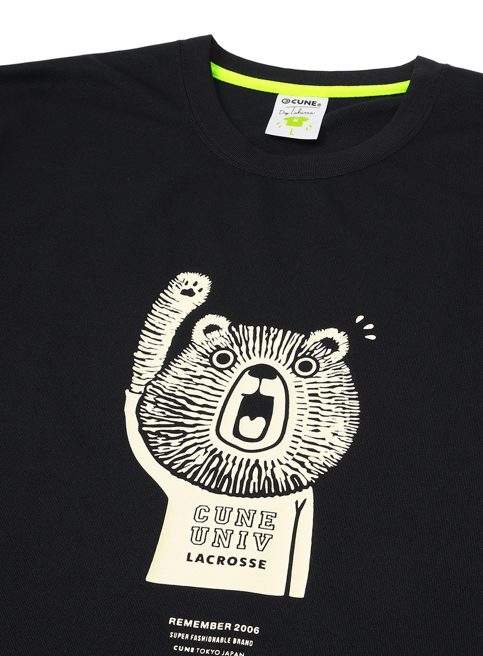 https://cunjpn-prod.store-image.jp/product/BKW013/BKW013_detail_06.jpg?ts=20250403174507
