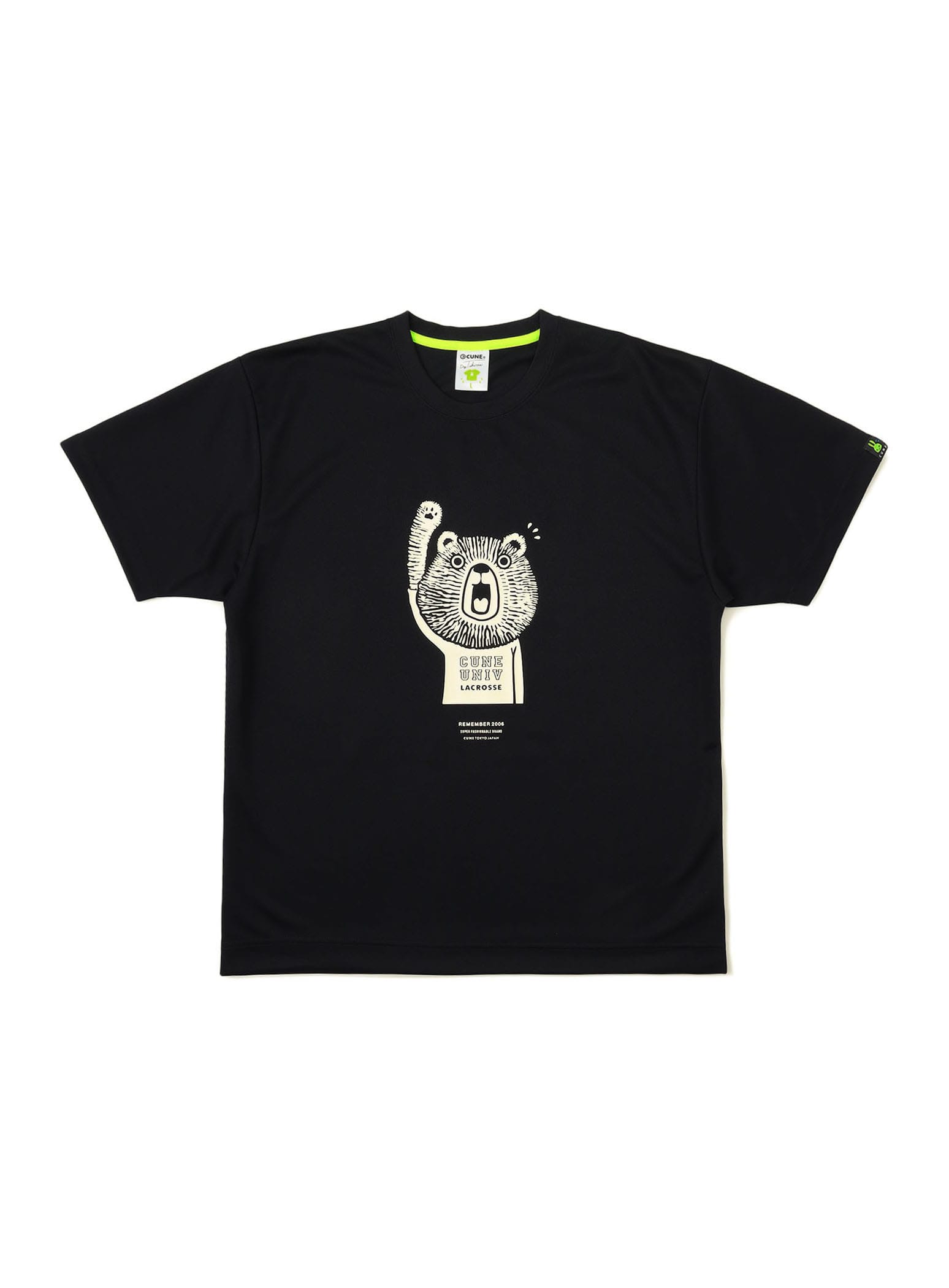 https://cunjpn-prod.store-image.jp/product/BKW013/BKW013_main.jpg?ts=20250910164620