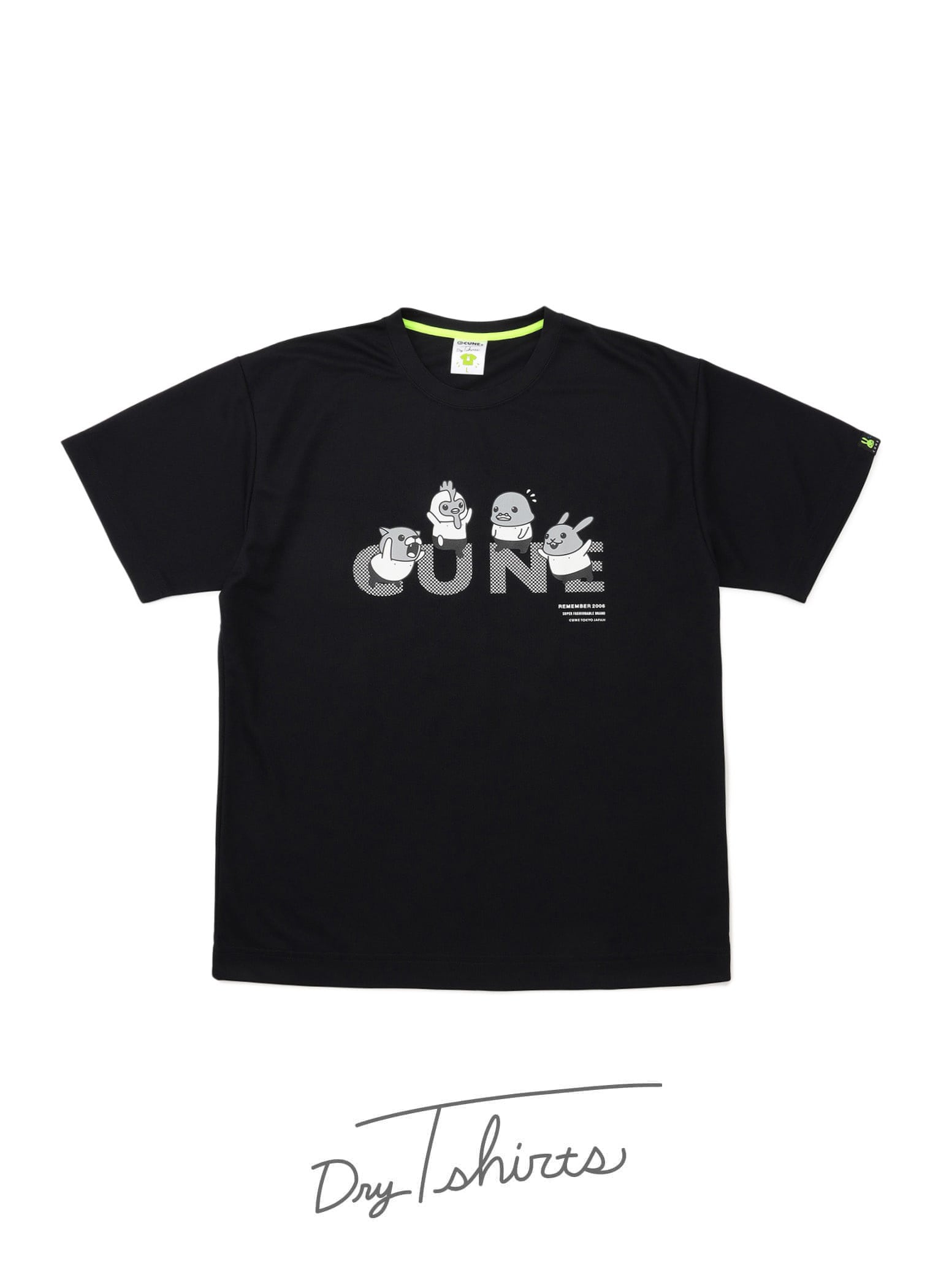 https://cunjpn-prod.store-image.jp/product/BKW023/BKW023_main.jpg?ts=20250901145807