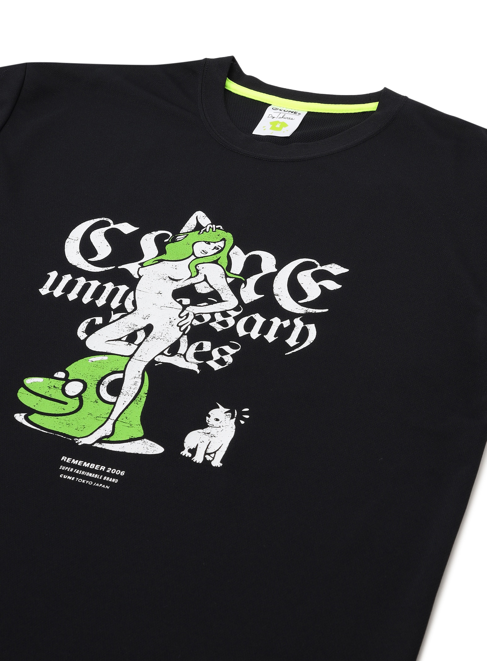 https://cunjpn-prod.store-image.jp/product/BKW024/BKW024_detail_06.jpg?ts=20250829151353