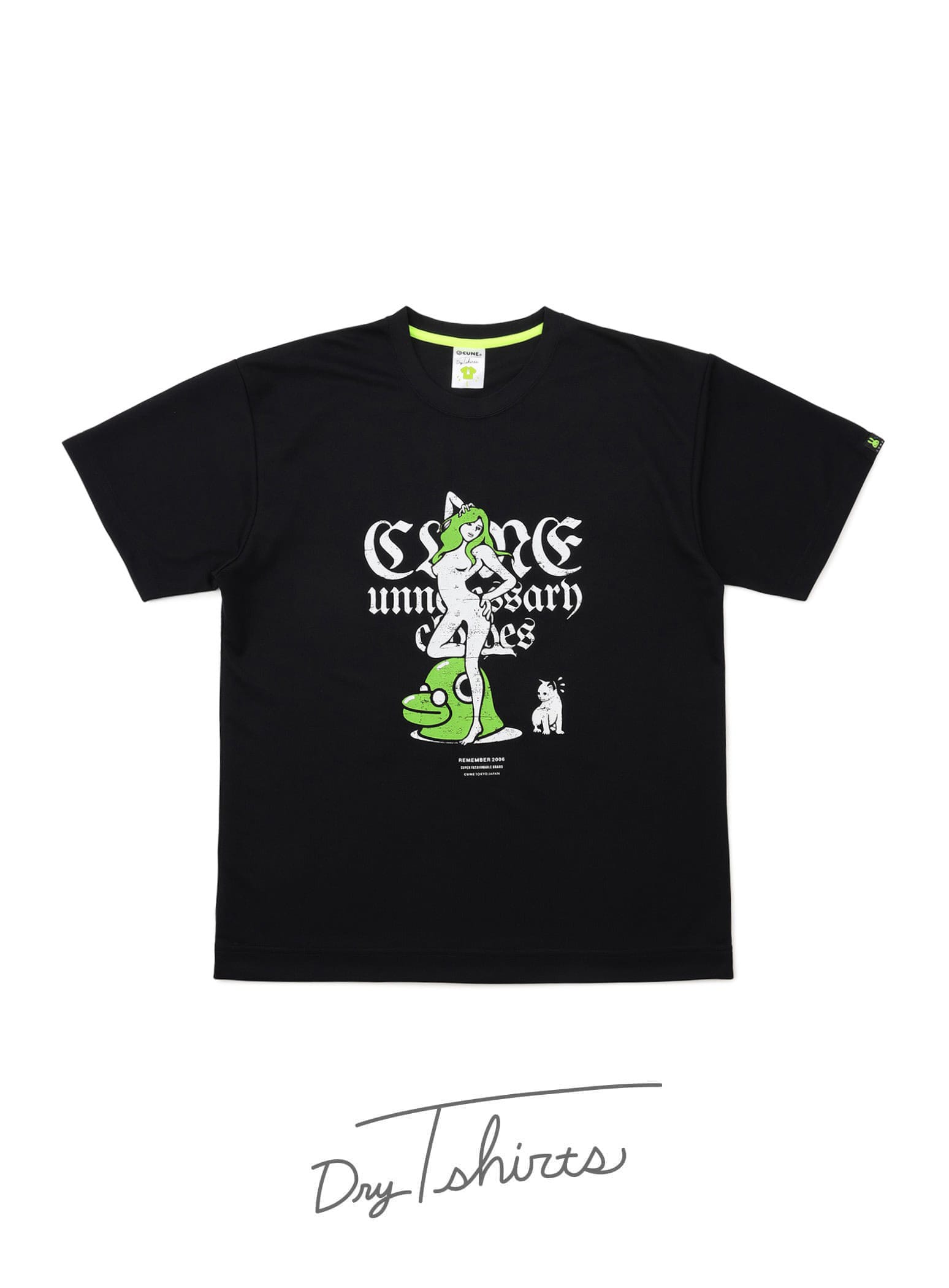 https://cunjpn-prod.store-image.jp/product/BKW024/BKW024_main.jpg?ts=20250901145909