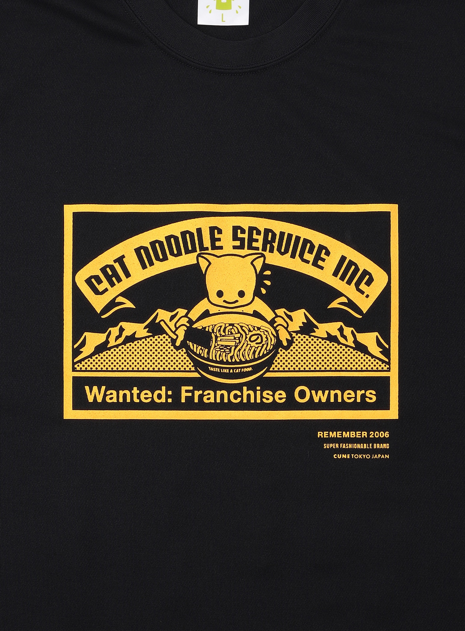 https://cunjpn-prod.store-image.jp/product/BKW026/BKW026_detail_04.jpg?ts=20250829151540