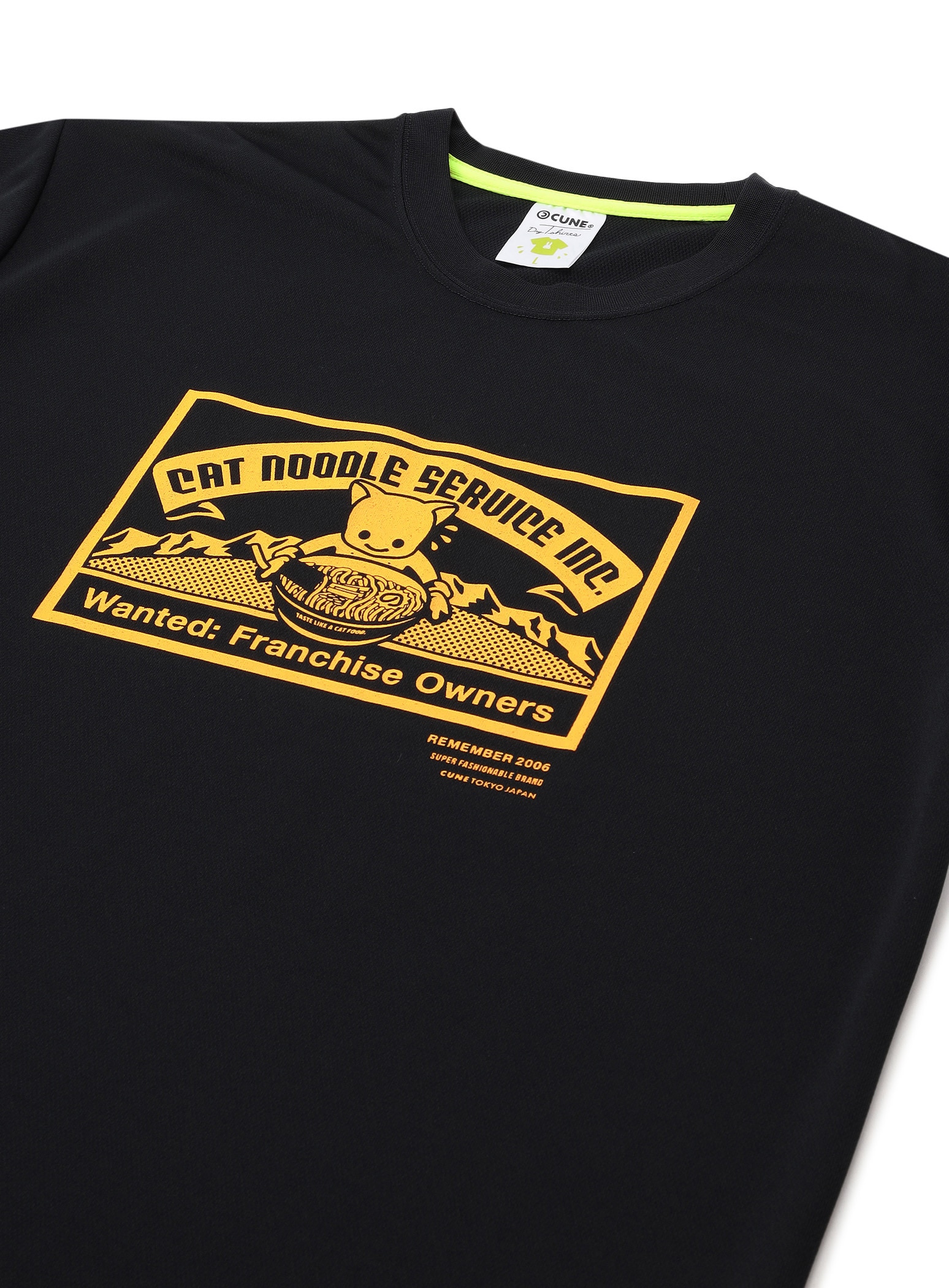 https://cunjpn-prod.store-image.jp/product/BKW026/BKW026_detail_06.jpg?ts=20250829151545