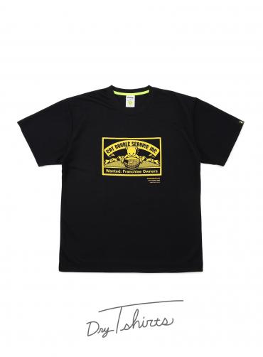 CUNE DRY T-SHIRTS 猫ラーメン