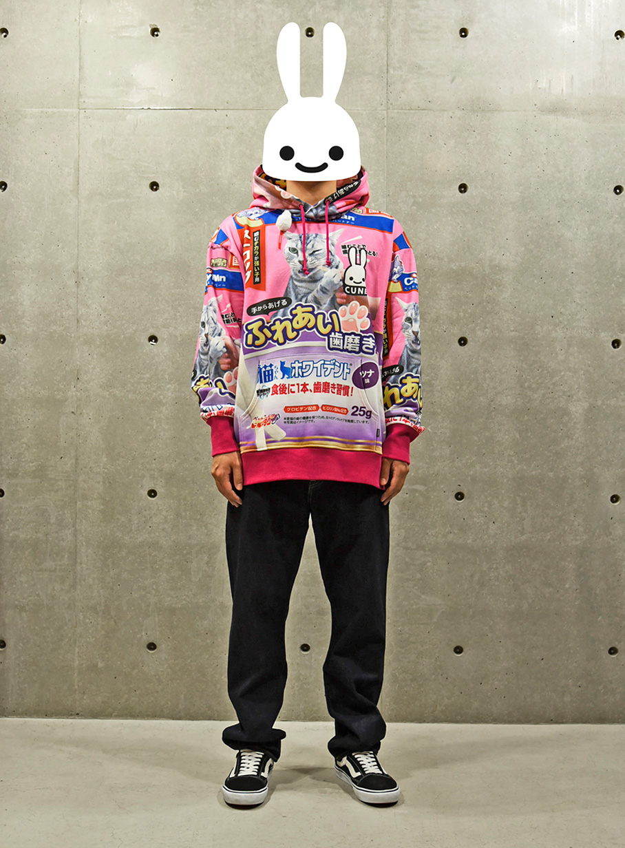 https://cunjpn-prod.store-image.jp/product/C21FKT03/C21FKT03_detail_04.jpg?ts=20220523134659