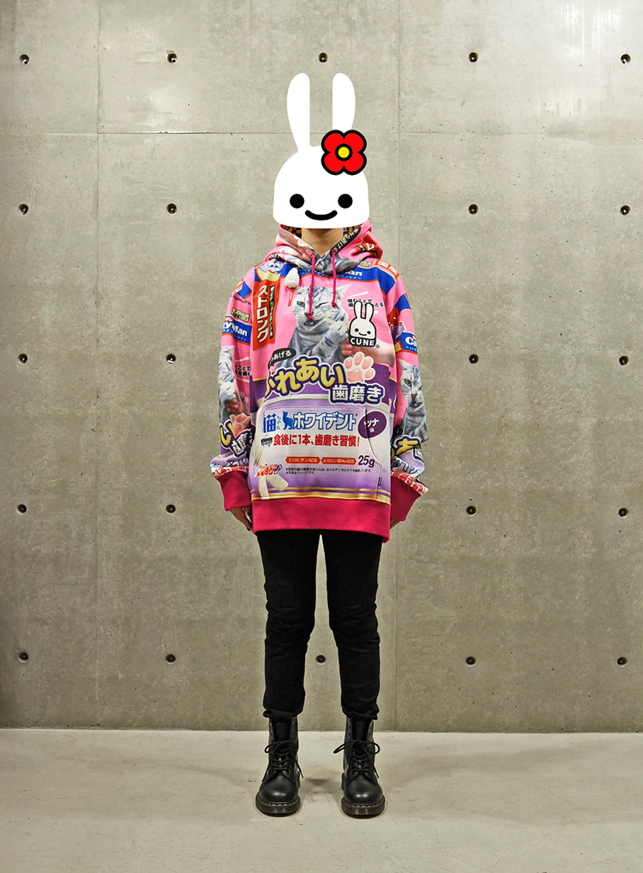 https://cunjpn-prod.store-image.jp/product/C21FKT03/C21FKT03_detail_06.jpg?ts=20220523134700