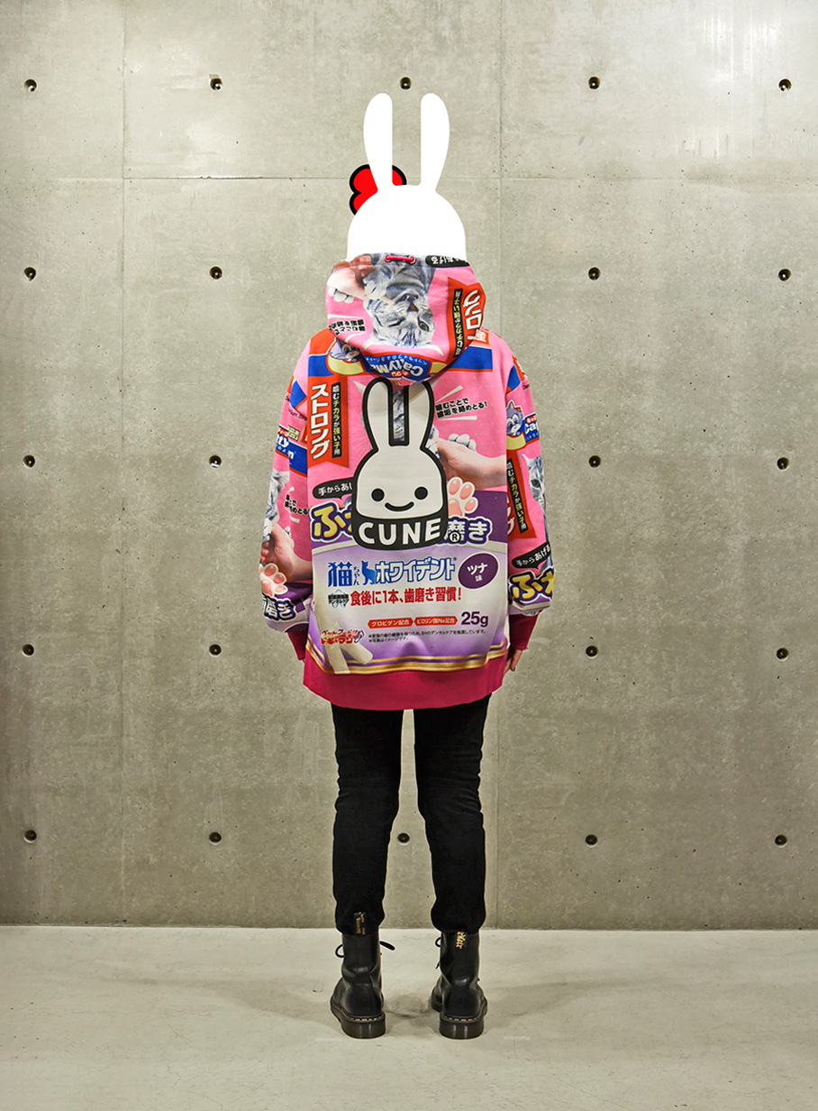 https://cunjpn-prod.store-image.jp/product/C21FKT03/C21FKT03_detail_07.jpg?ts=20220523134700
