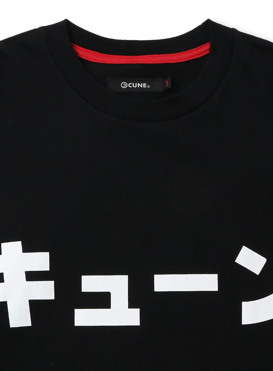 https://cunjpn-prod.store-image.jp/product/C21FRK01/C21FRK01_detail_02.jpg?ts=20220523134705