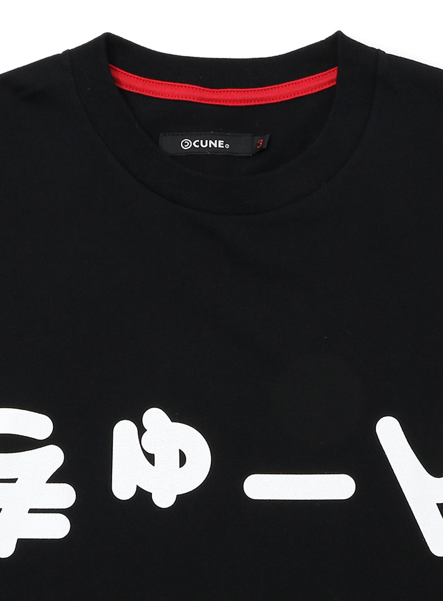 https://cunjpn-prod.store-image.jp/product/C21FRK02/C21FRK02_detail_02.jpg?ts=20220523134708