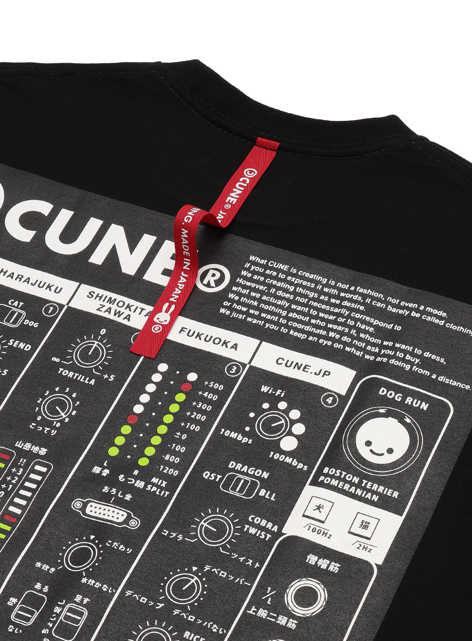 https://cunjpn-prod.store-image.jp/product/C24FGT03/C24FGT03_detail_03.jpg?ts=20250210101315