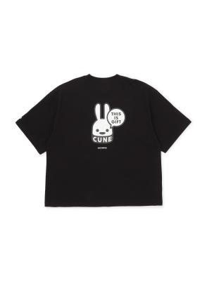 CUNE Horoscope S/S Tee 2025 いて座｜ウサギがいる｜CUNE ONLINE STORE