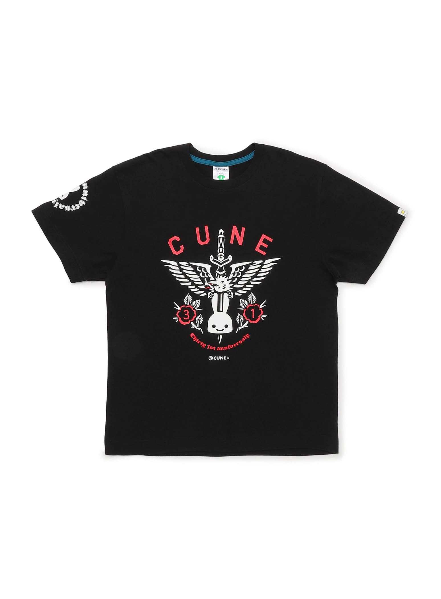 https://cunjpn-prod.store-image.jp/product/CBAGT07/CBAGT07_main.jpg?ts=20251205104157