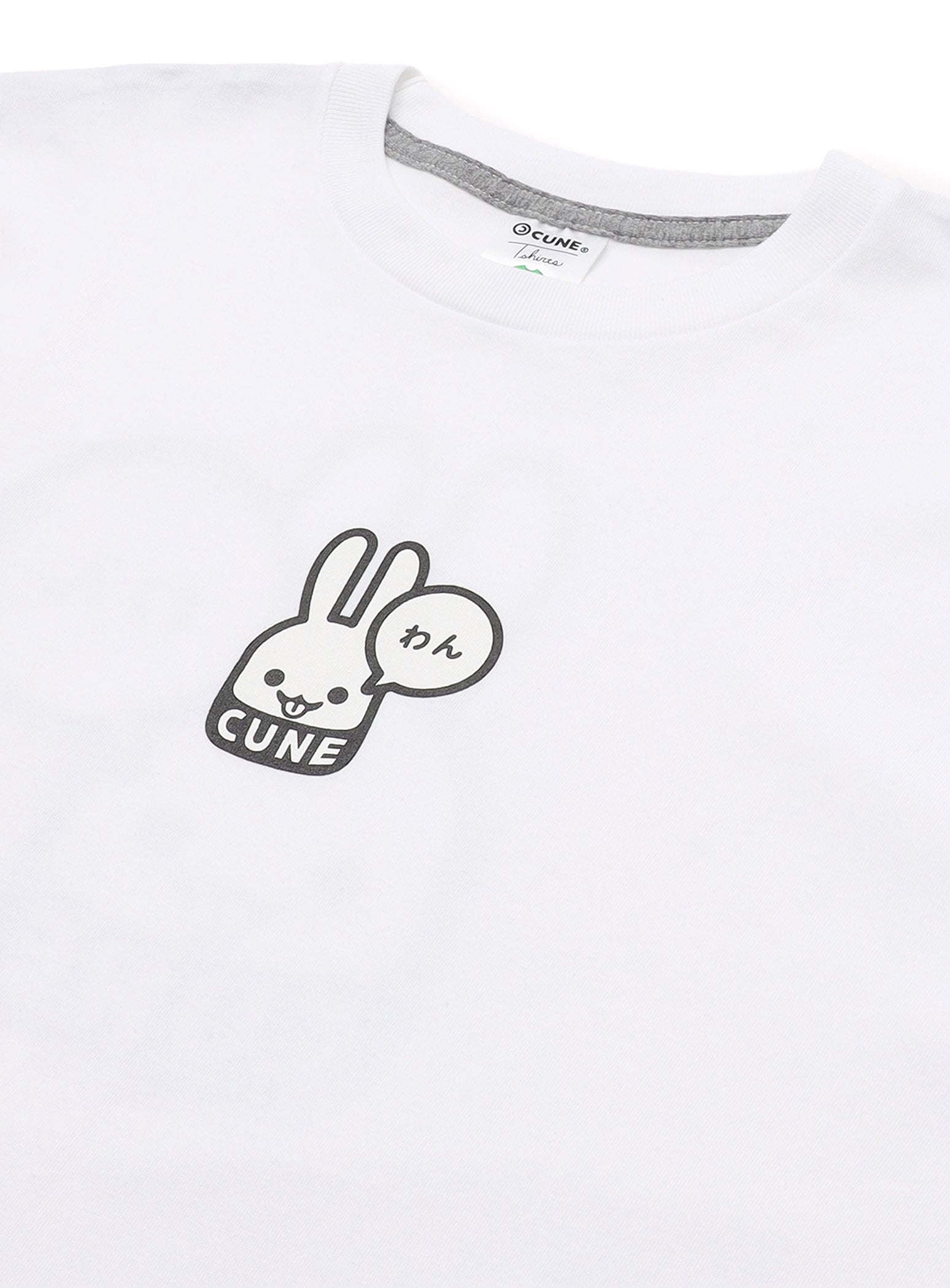 https://cunjpn-prod.store-image.jp/product/CBAGT119/CBAGT119_detail_06.jpg?ts=20251128170516