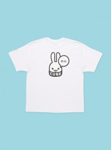 犬と人 人のS/S Tee わん