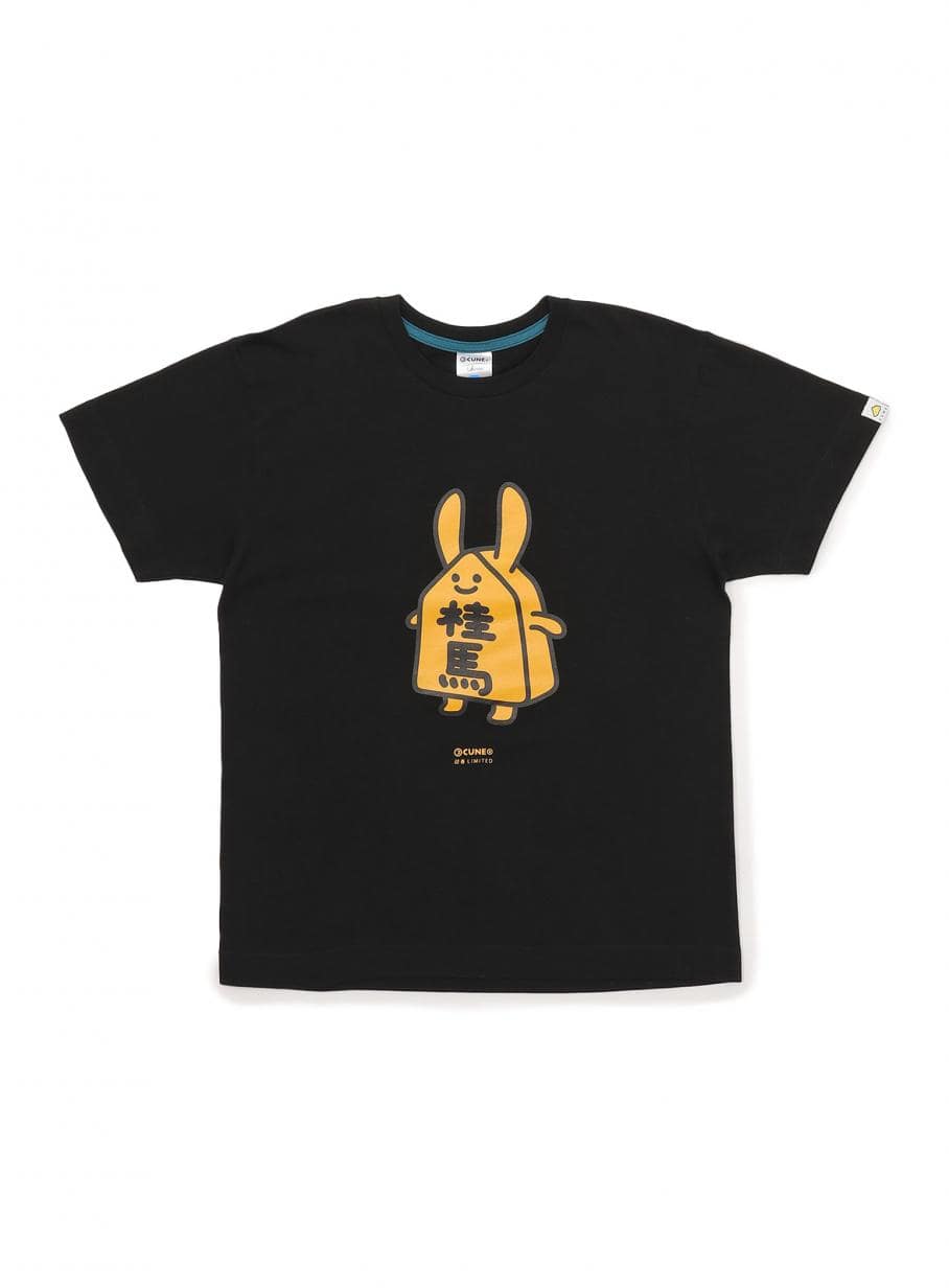 CBAGT50_main_908x1232