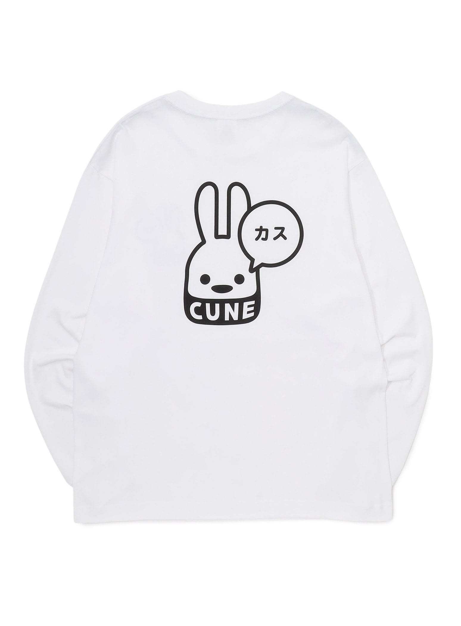 https://cunjpn-prod.store-image.jp/product/CBB002/CBB002_detail_01.jpg?ts=20250904151949