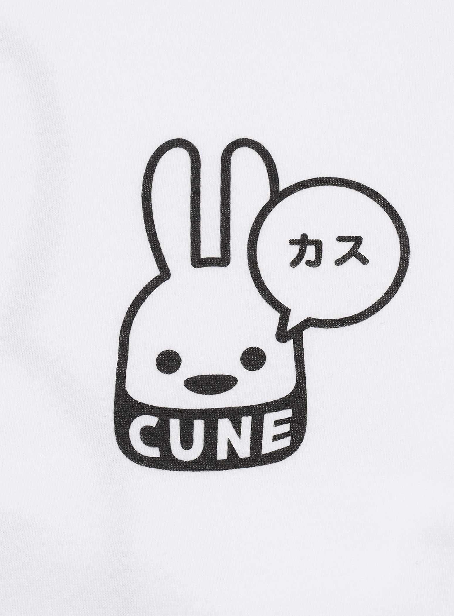 https://cunjpn-prod.store-image.jp/product/CBB002/CBB002_detail_04.jpg?ts=20250904151958