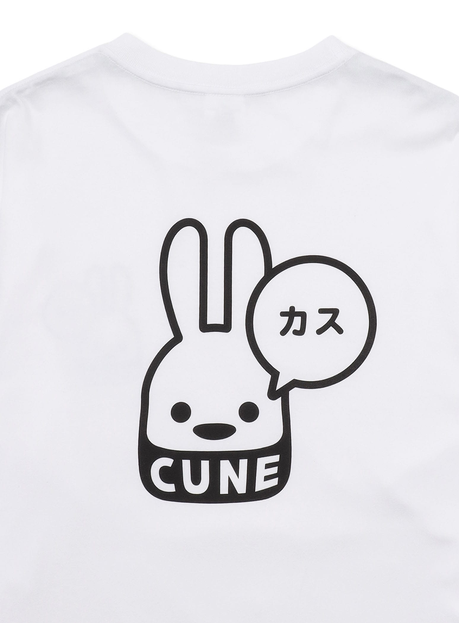 https://cunjpn-prod.store-image.jp/product/CBB002/CBB002_detail_05.jpg?ts=20250904152000