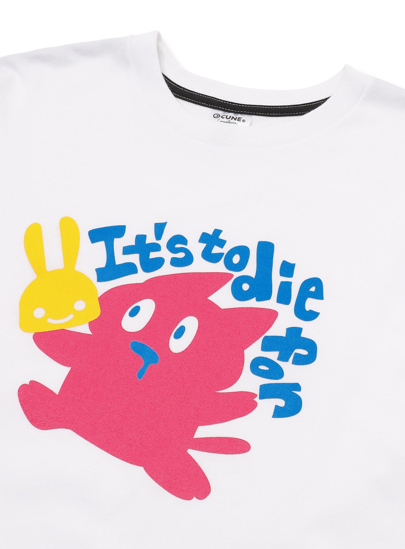https://cunjpn-prod.store-image.jp/product/CBB018/CBB018_detail_06.jpg?ts=20250904163907
