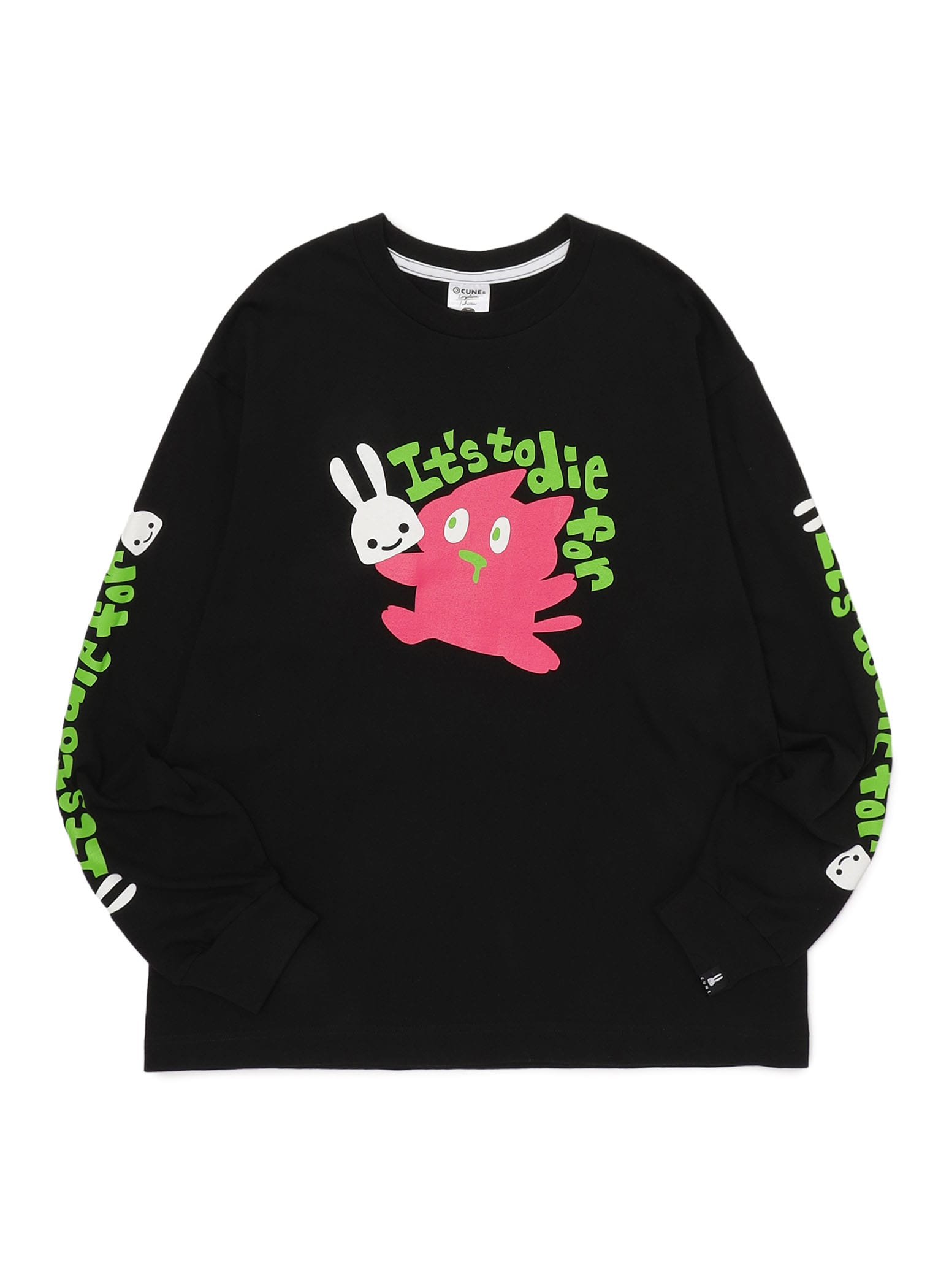 https://cunjpn-prod.store-image.jp/product/CBB018/CBB018_main.jpg?ts=20250906023237