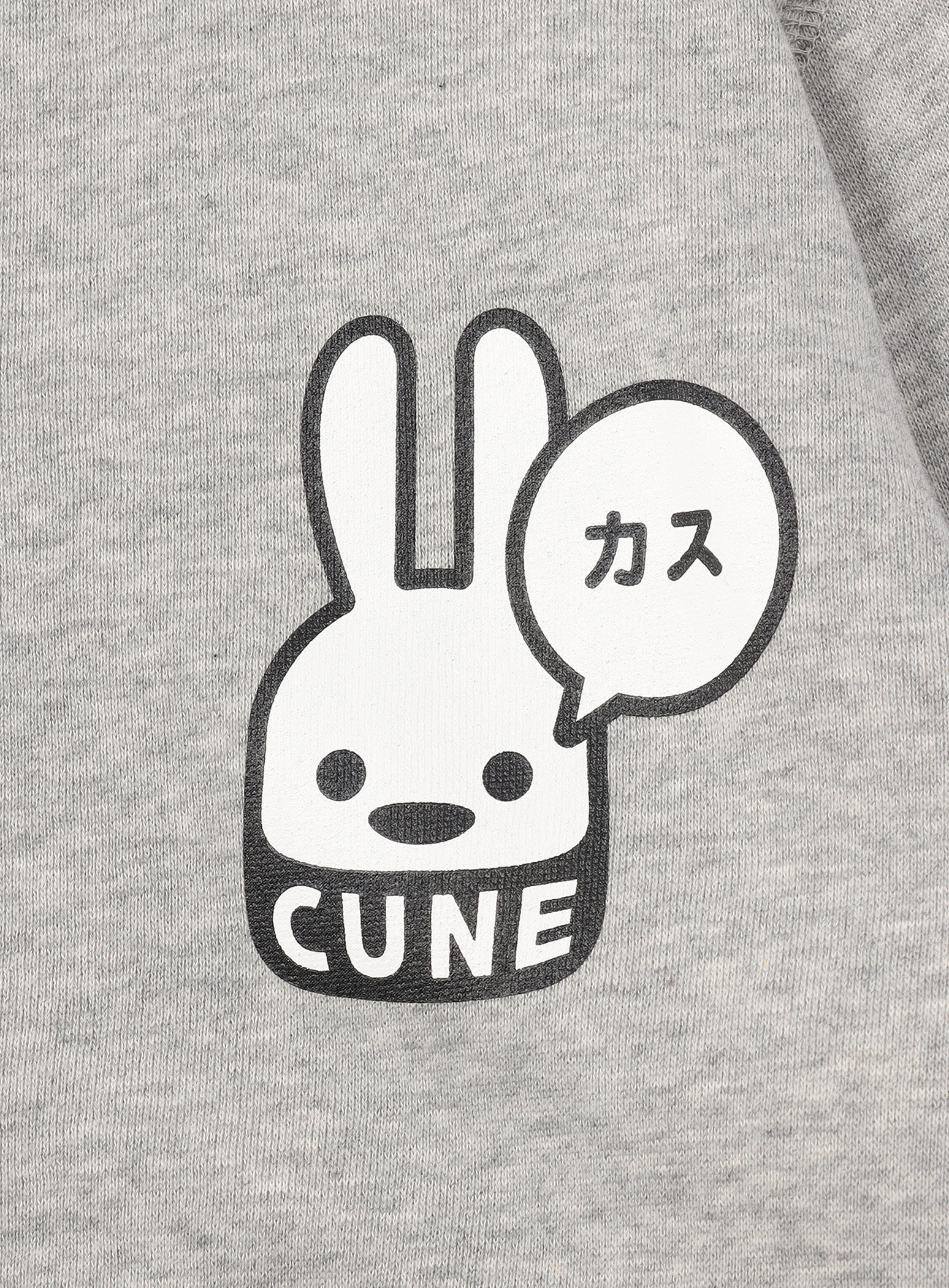 https://cunjpn-prod.store-image.jp/product/CBC002/CBC002_detail_05.jpg?ts=20251027150151