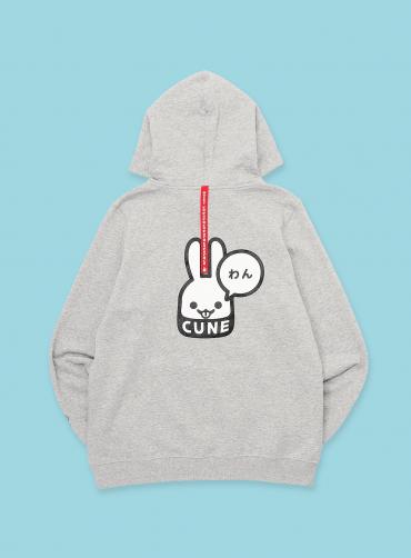 犬と人 人のPULL PARKA わん