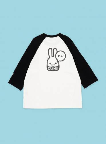 犬と人 人のラグランTシャツ わん