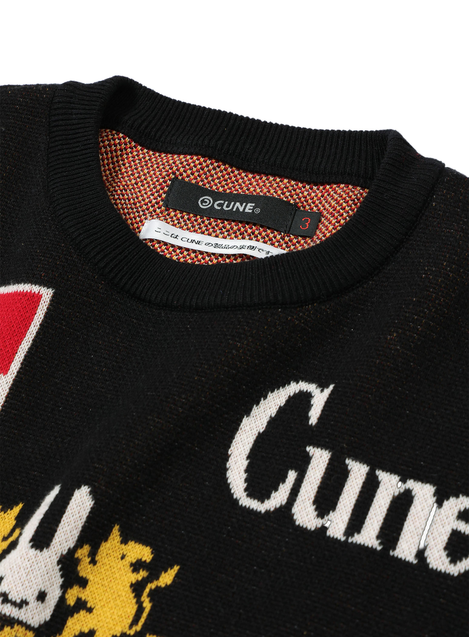 https://cunjpn-prod.store-image.jp/product/CBFDA05/CBFDA05_detail_03.jpg?ts=20250929123606