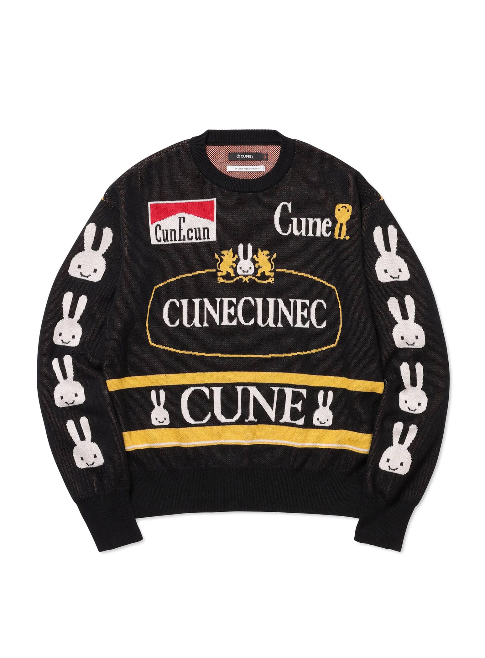 https://cunjpn-prod.store-image.jp/product/CBFDA05/CBFDA05_main.jpg?ts=20250930132942